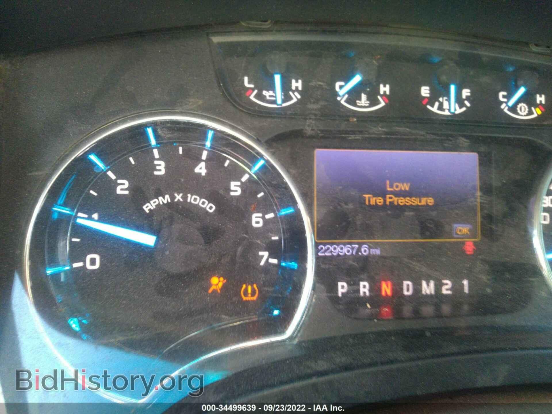 2012 FORD F-150 - VIN: 1FTFX1CF4CFC75187 - Фото 7