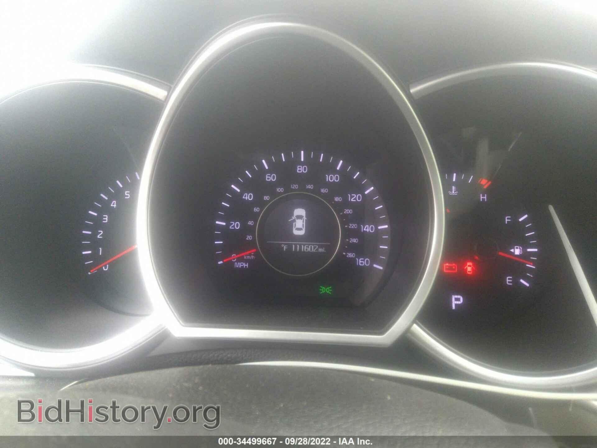 2015 KIA OPTIMA - VIN: 5XXGM4A76FG464729 - Фото 7