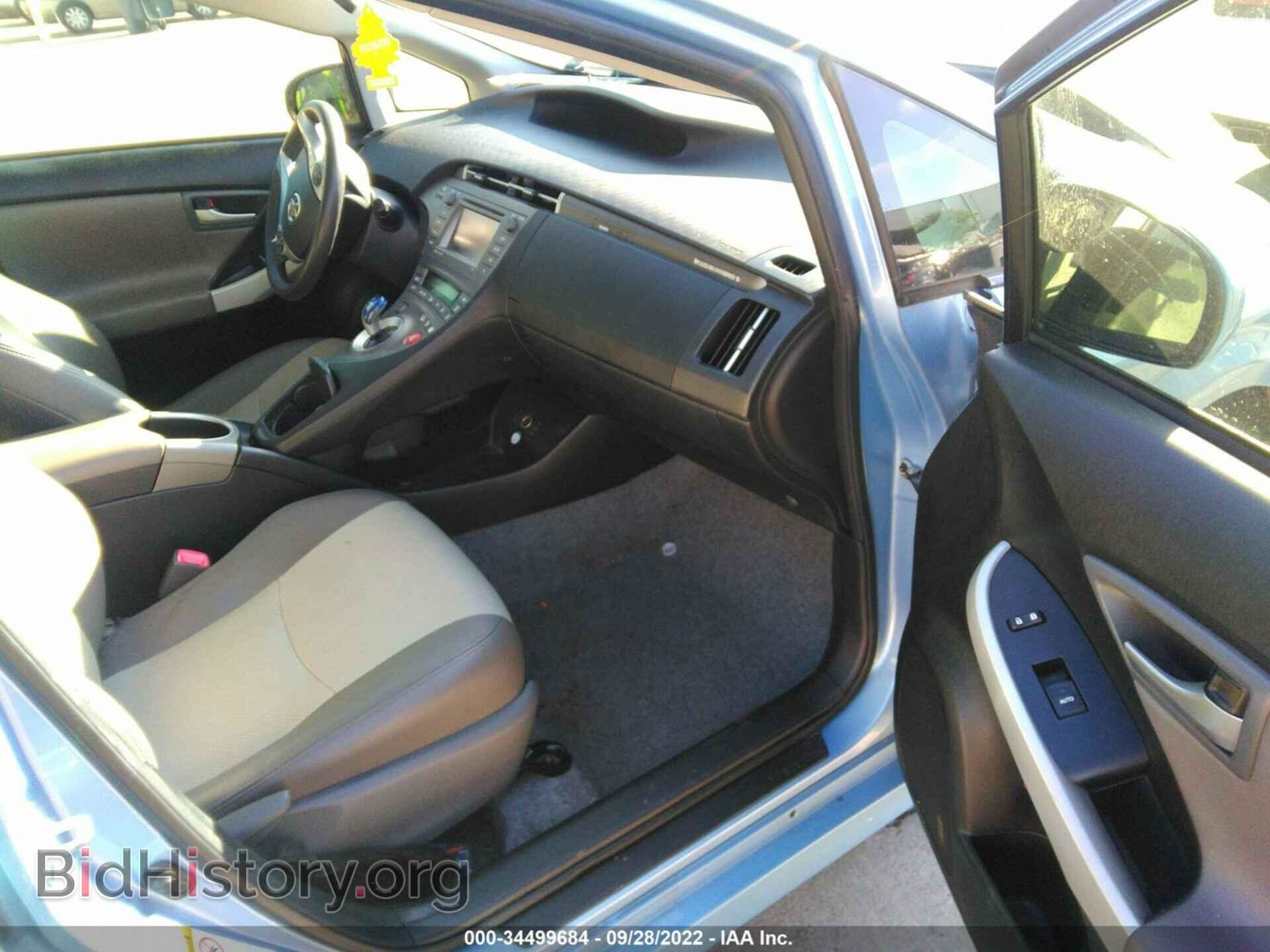 2012 TOYOTA PRIUS PLUG-IN - VIN: JTDKN3DP3C3017316 - Фото 5