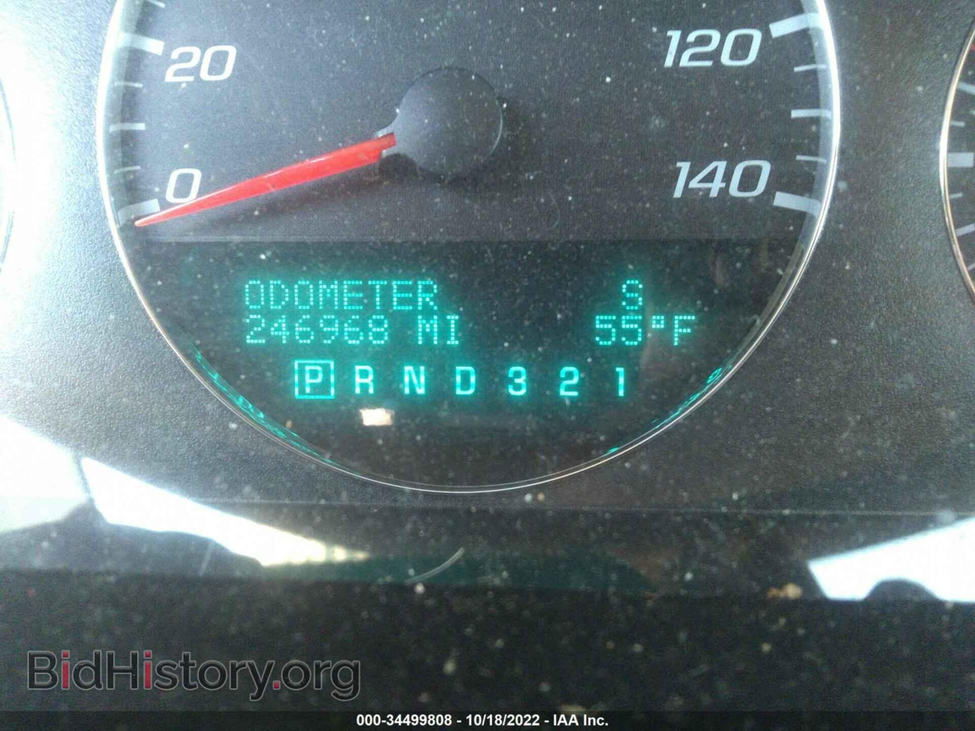 2009 CHEVROLET IMPALA - VIN: 2G1WT57K991290917 - Фото 7