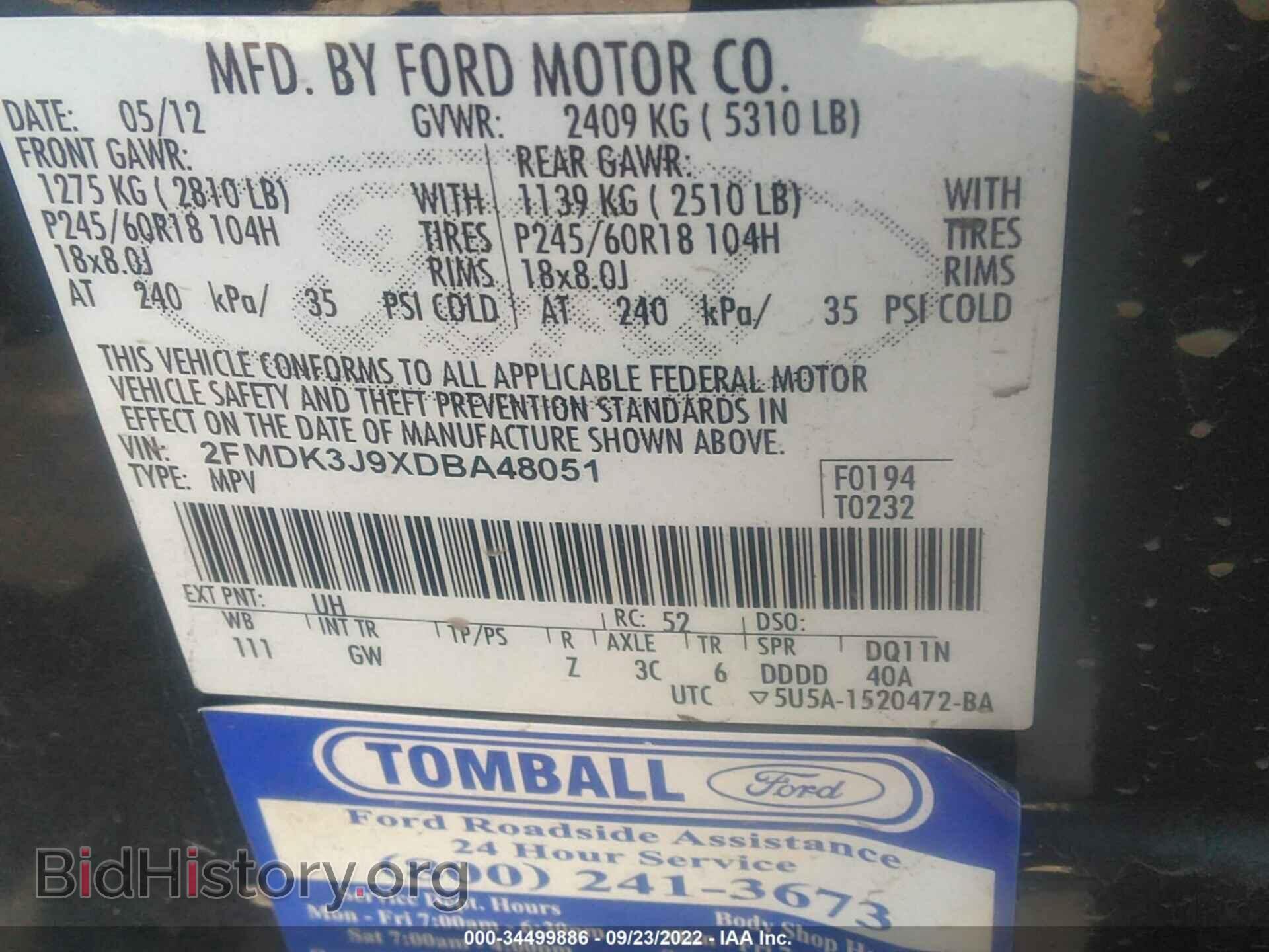 2013 FORD EDGE - VIN: 2FMDK3J9XDBA48051 - Photo 9