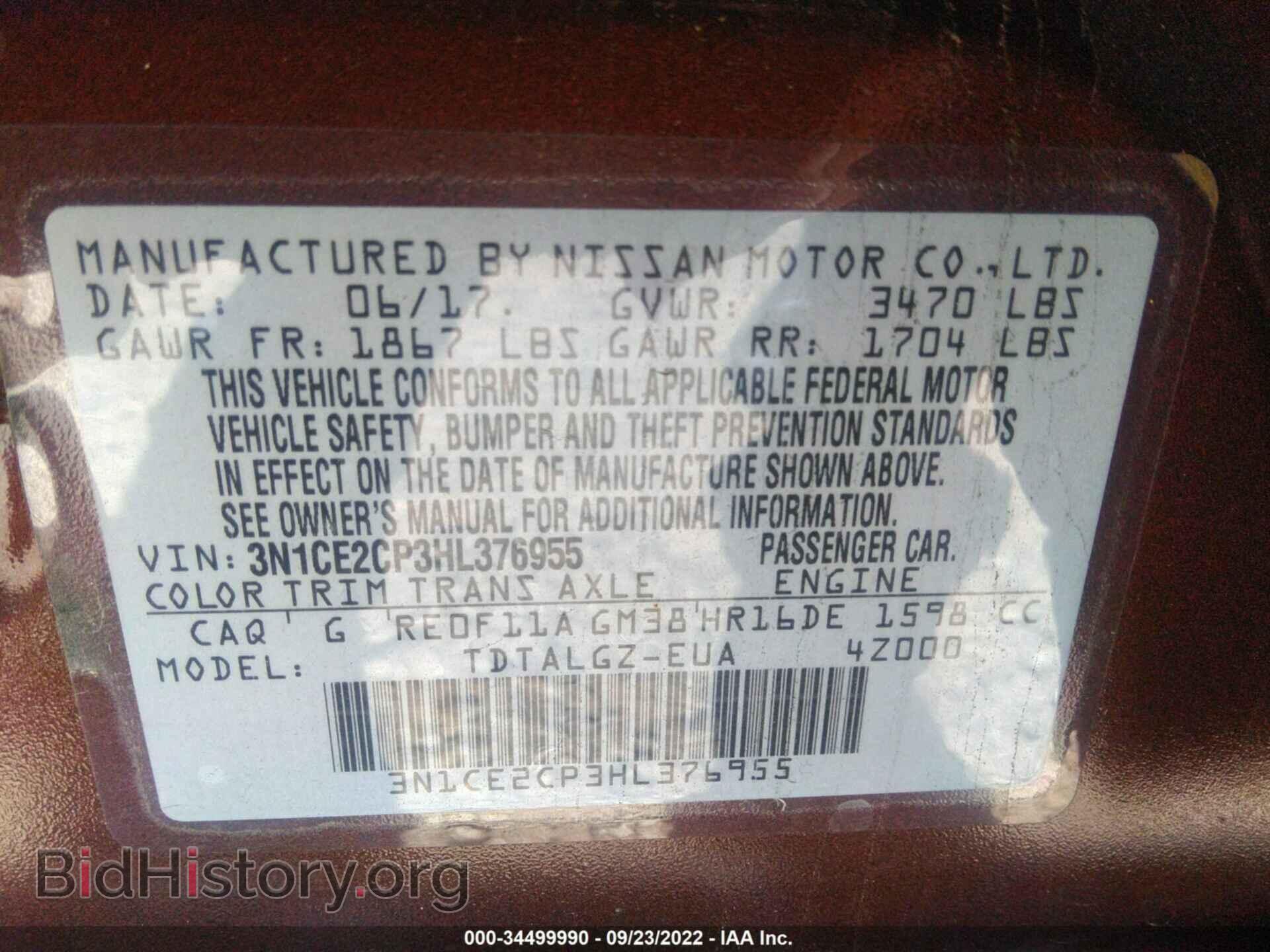2017 NISSAN VERSA NOTE - VIN: 3N1CE2CP3HL376955 - Photo 9