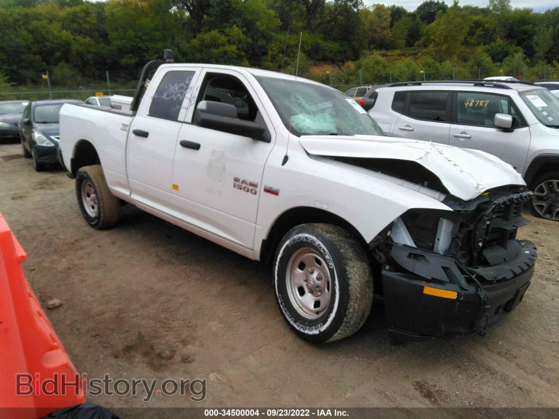 Photo 1C6RR7FTXHS820343 - RAM 1500 2017