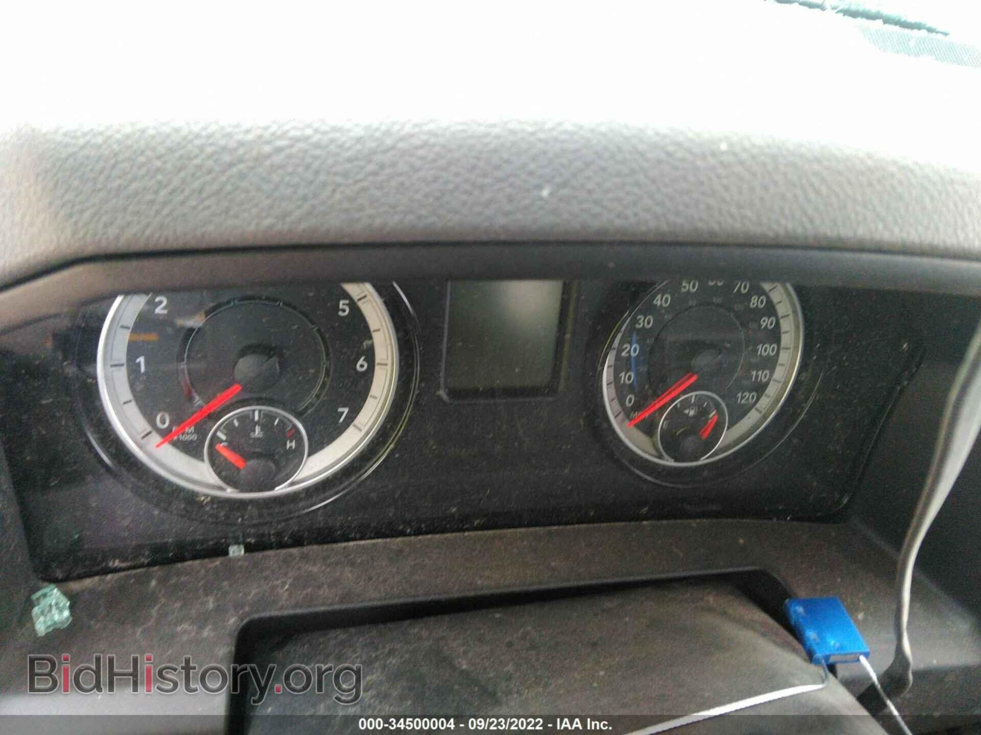 2017 RAM 1500 - VIN: 1C6RR7FTXHS820343 - Photo 7