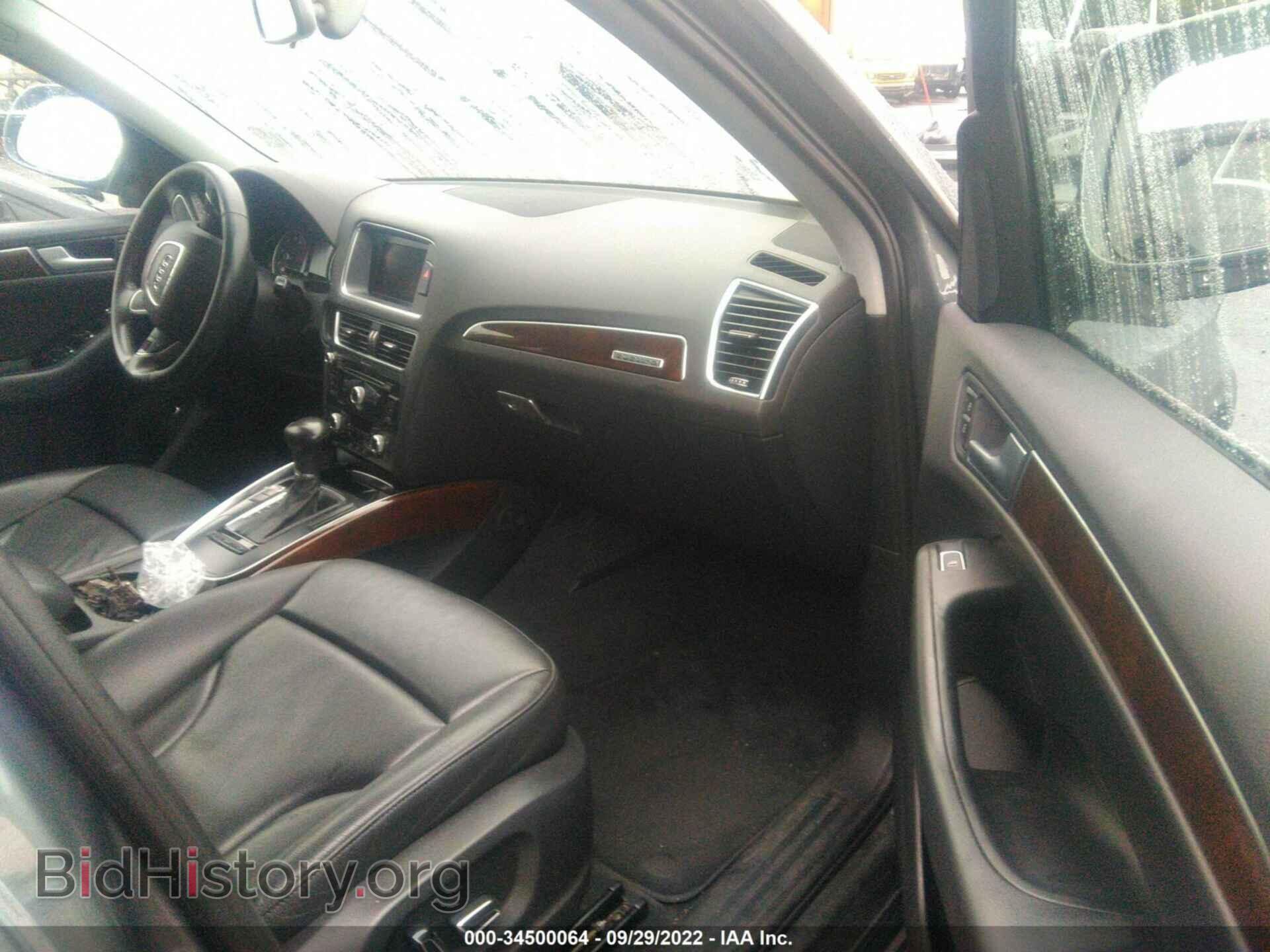 2013 AUDI Q5 - VIN: WA1CFAFP1DA059283 - Photo 5