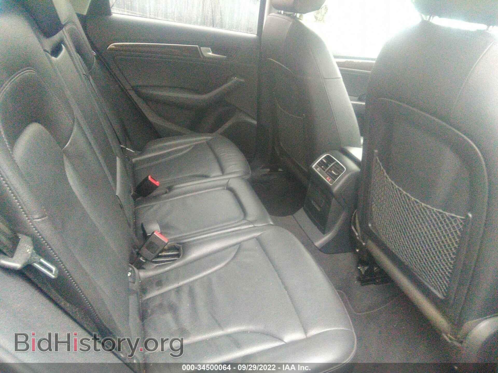 2013 AUDI Q5 - VIN: WA1CFAFP1DA059283 - Photo 8