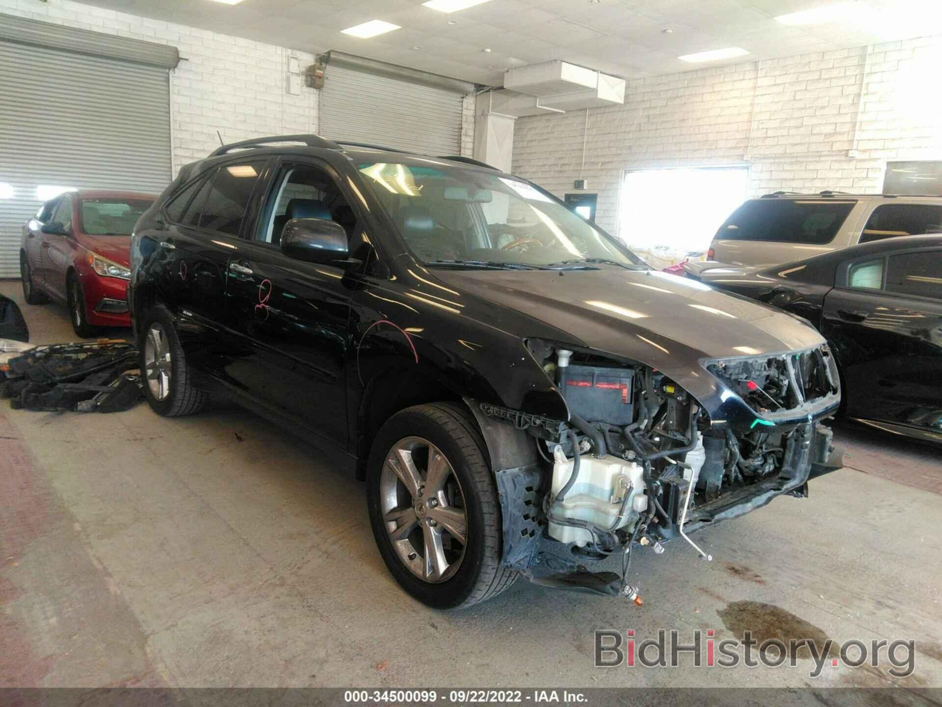 Photo JTJGW31U982007705 - LEXUS RX 400H 2008