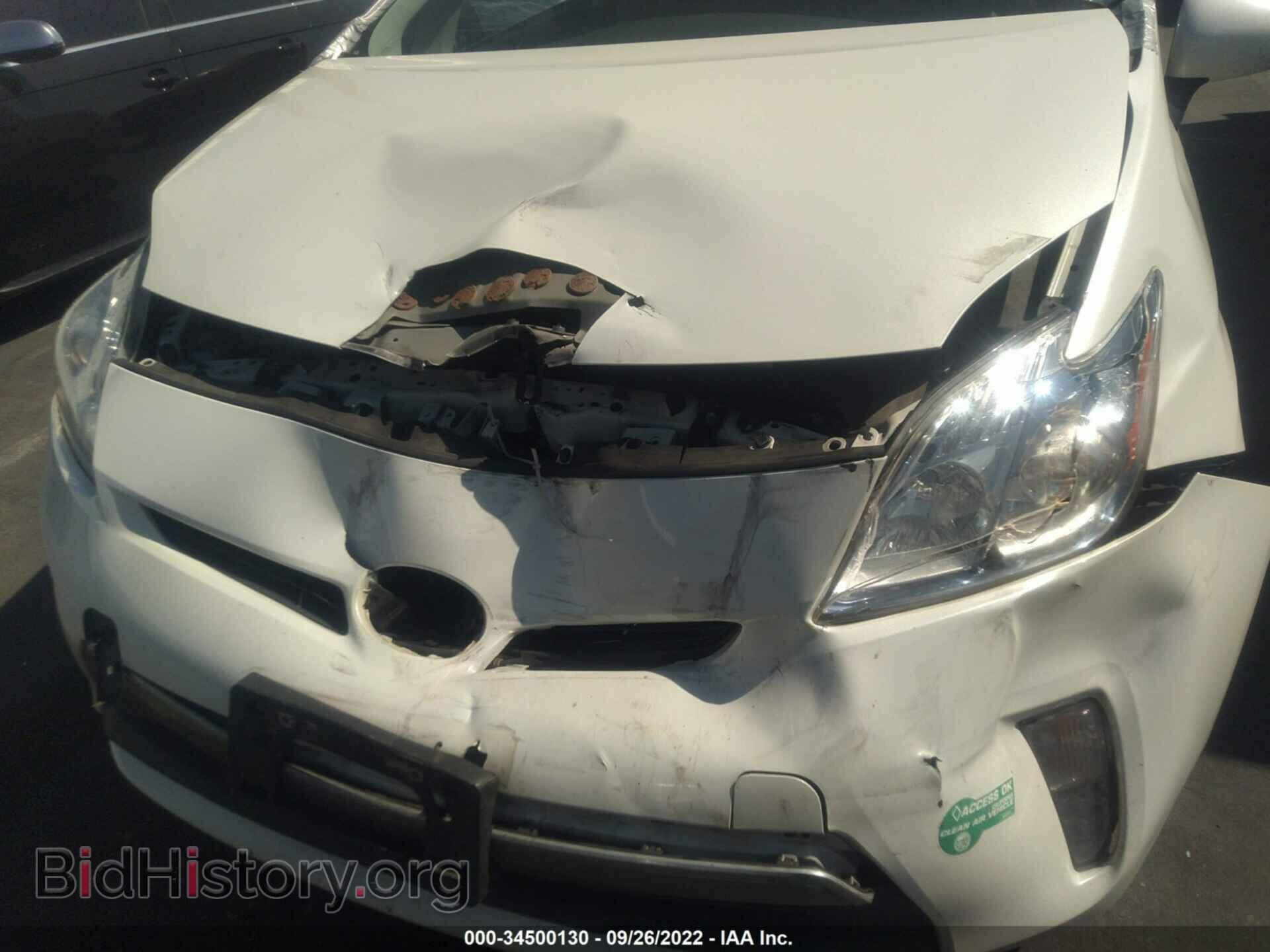 2014 TOYOTA PRIUS PLUG-IN - VIN: JTDKN3DP4E3052160 - Фото 6