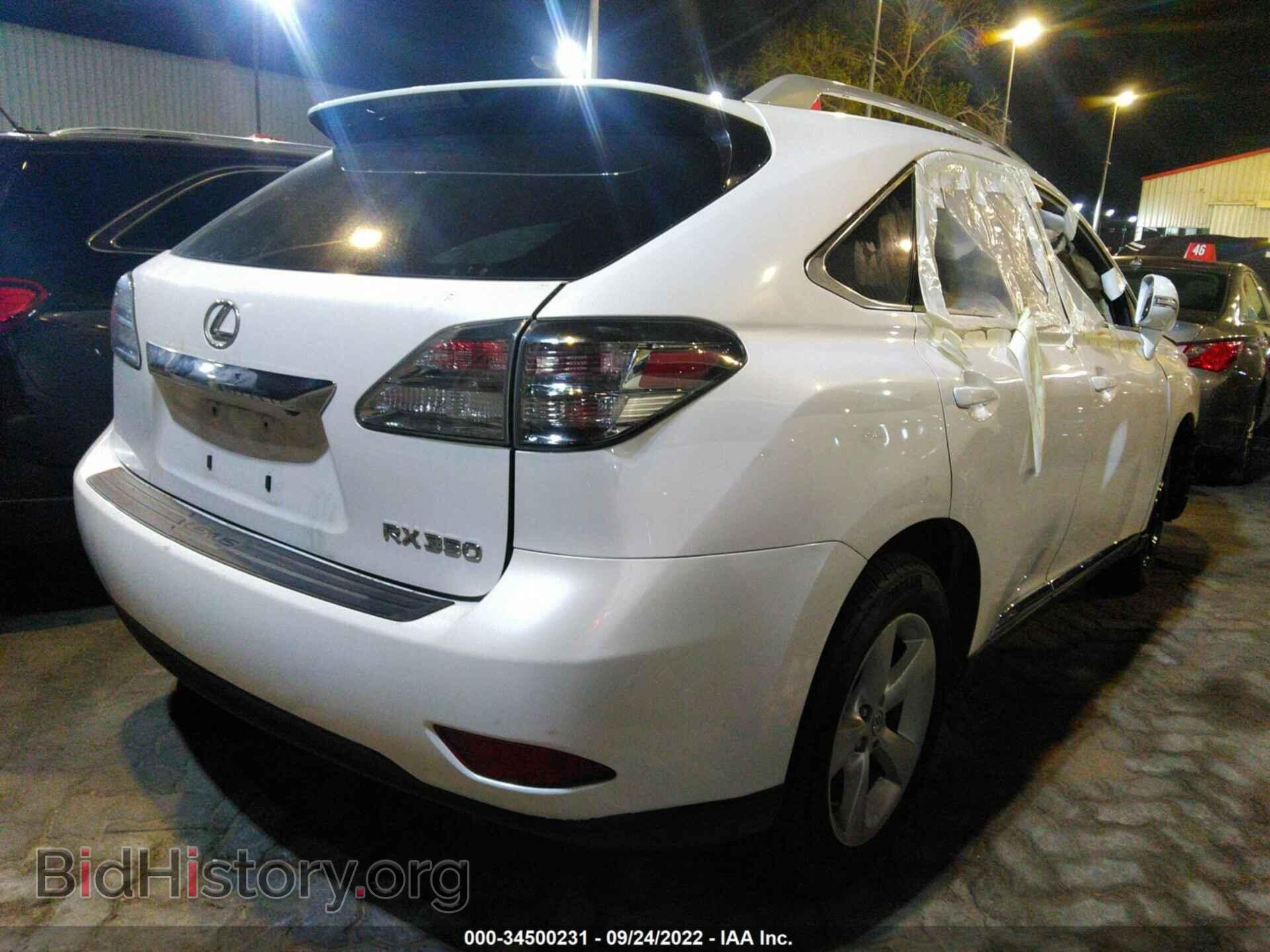 2011 LEXUS RX - VIN: 002BK1BA4BC107667 - Фото 4