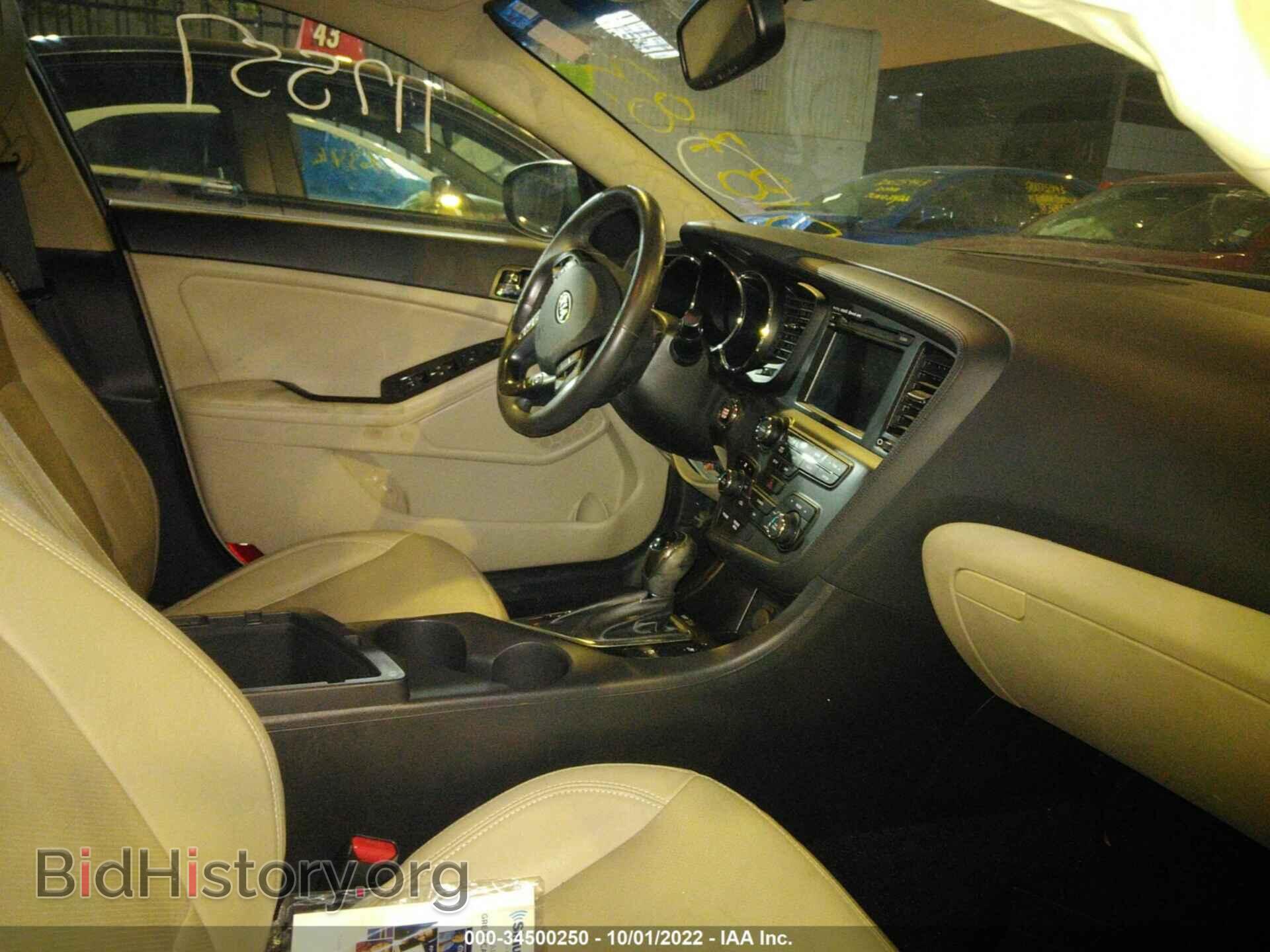 2012 KIA OPTIMA - VIN: 00XGN4A76CG018783 - Photo 5