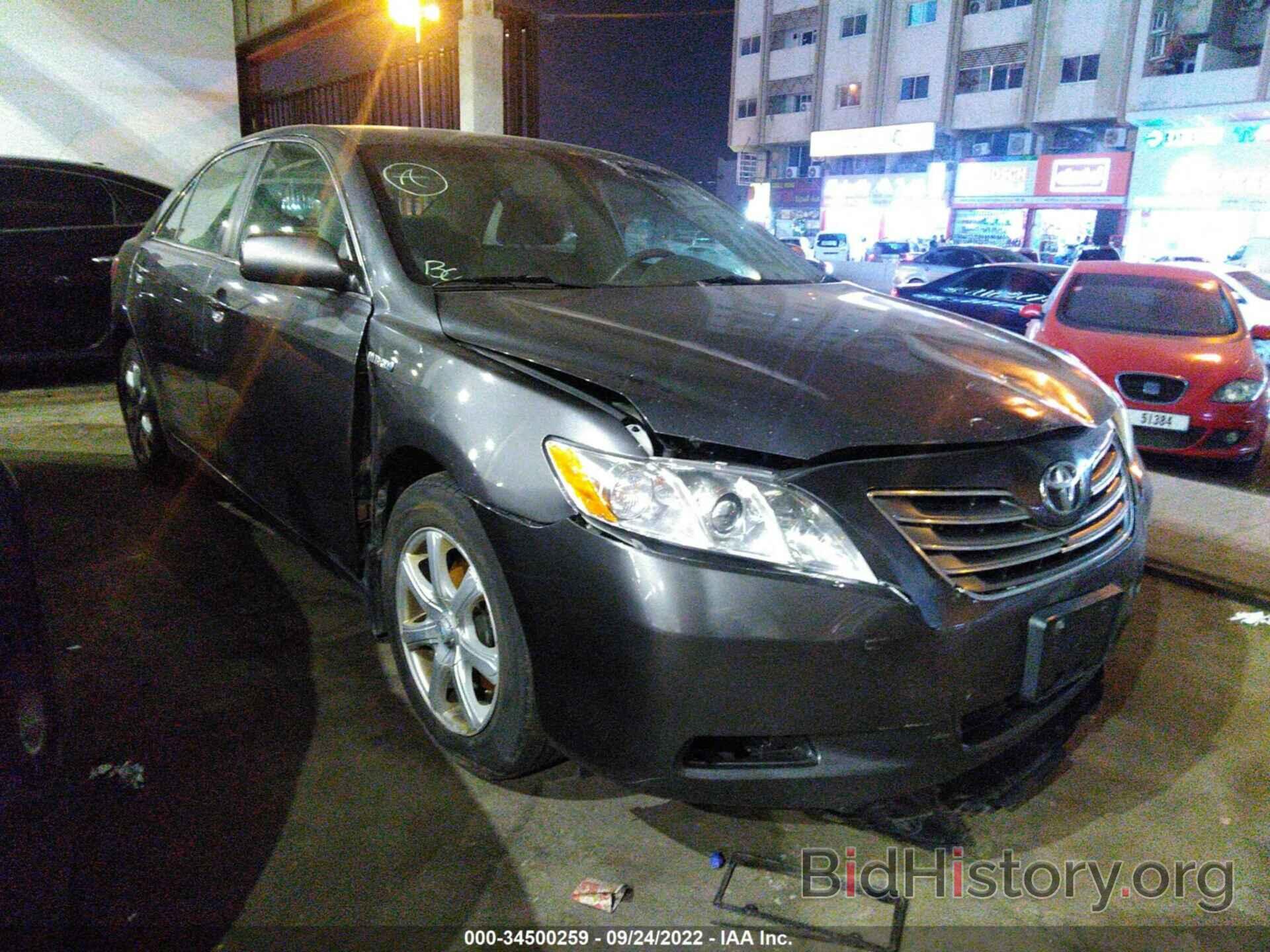 Photo 001BB46K18U037576 - TOYOTA CAMRY HYBRID 2008