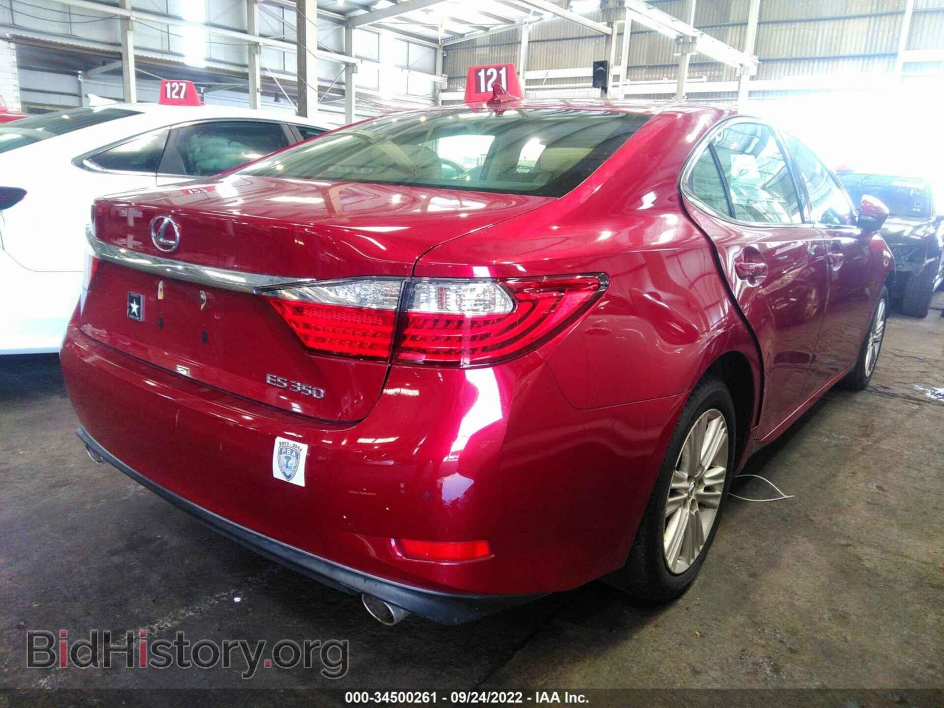 2013 LEXUS ES 350 - VIN: 00HBK1GG7D2016197 - Фото 4