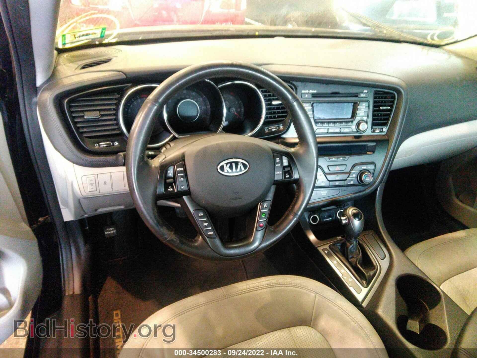 2011 KIA OPTIMA - VIN: 00AGN4A73B5054222 - Фото 7