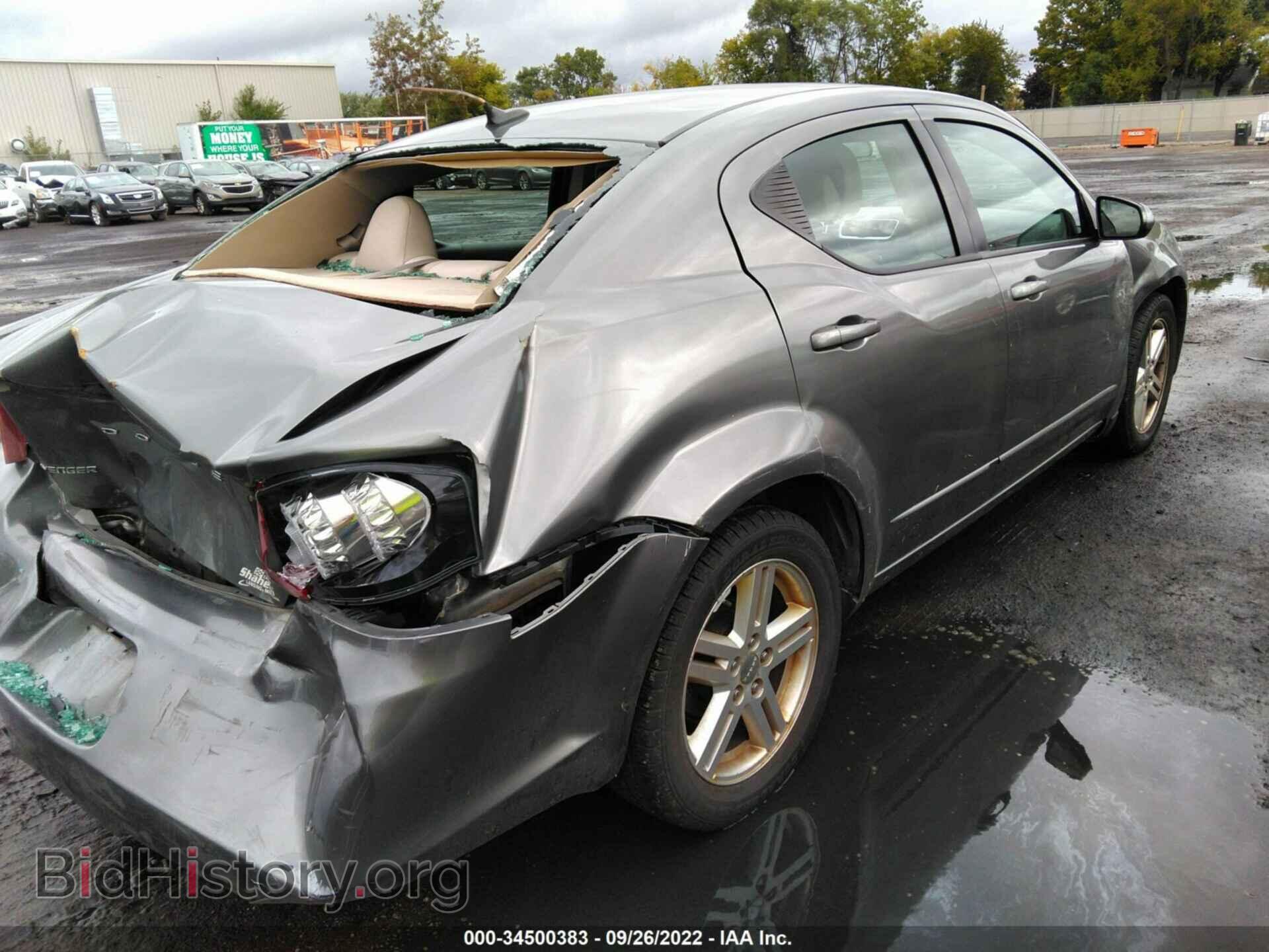 2012 DODGE AVENGER - VIN: 1C3CDZCB6CN157191 - Photo 4