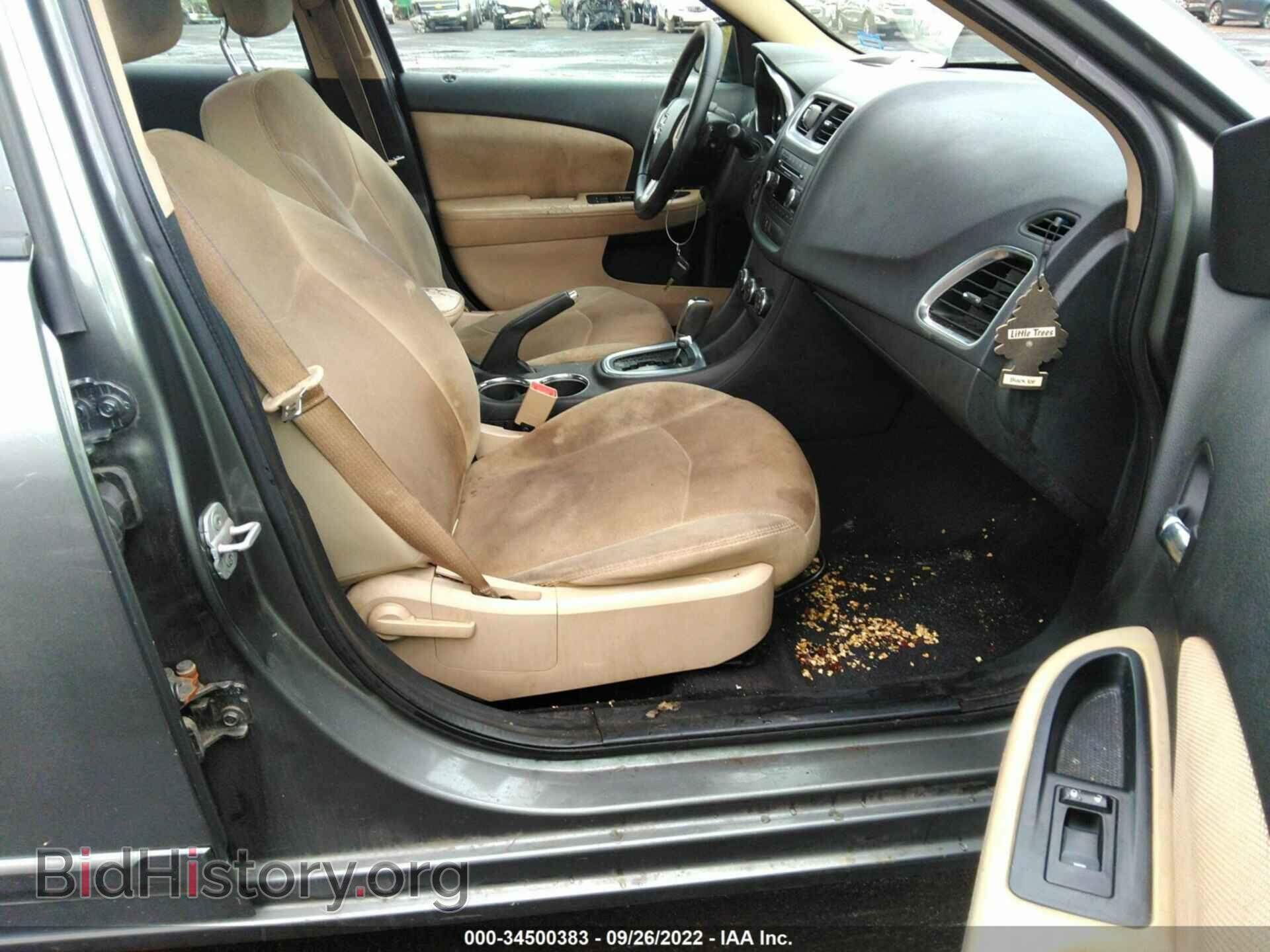 2012 DODGE AVENGER - VIN: 1C3CDZCB6CN157191 - Photo 5