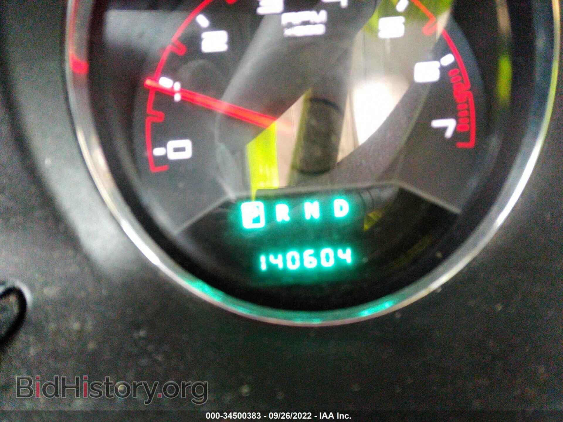 2012 DODGE AVENGER - VIN: 1C3CDZCB6CN157191 - Photo 7