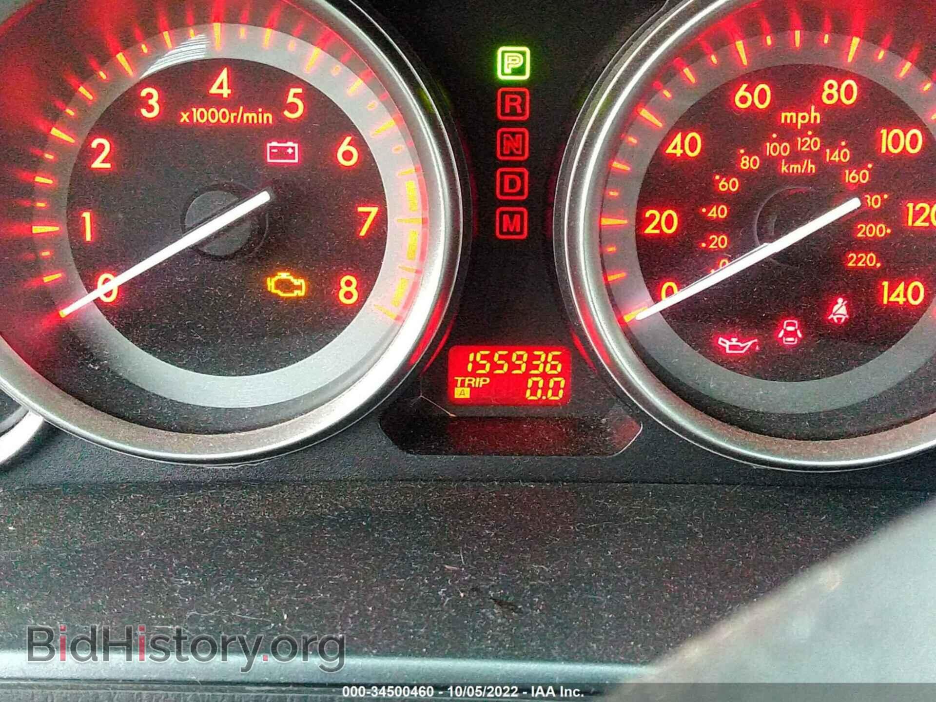 2011 MAZDA CX-9 - VIN: JM3TB3CV6B0304332 - Фото 7
