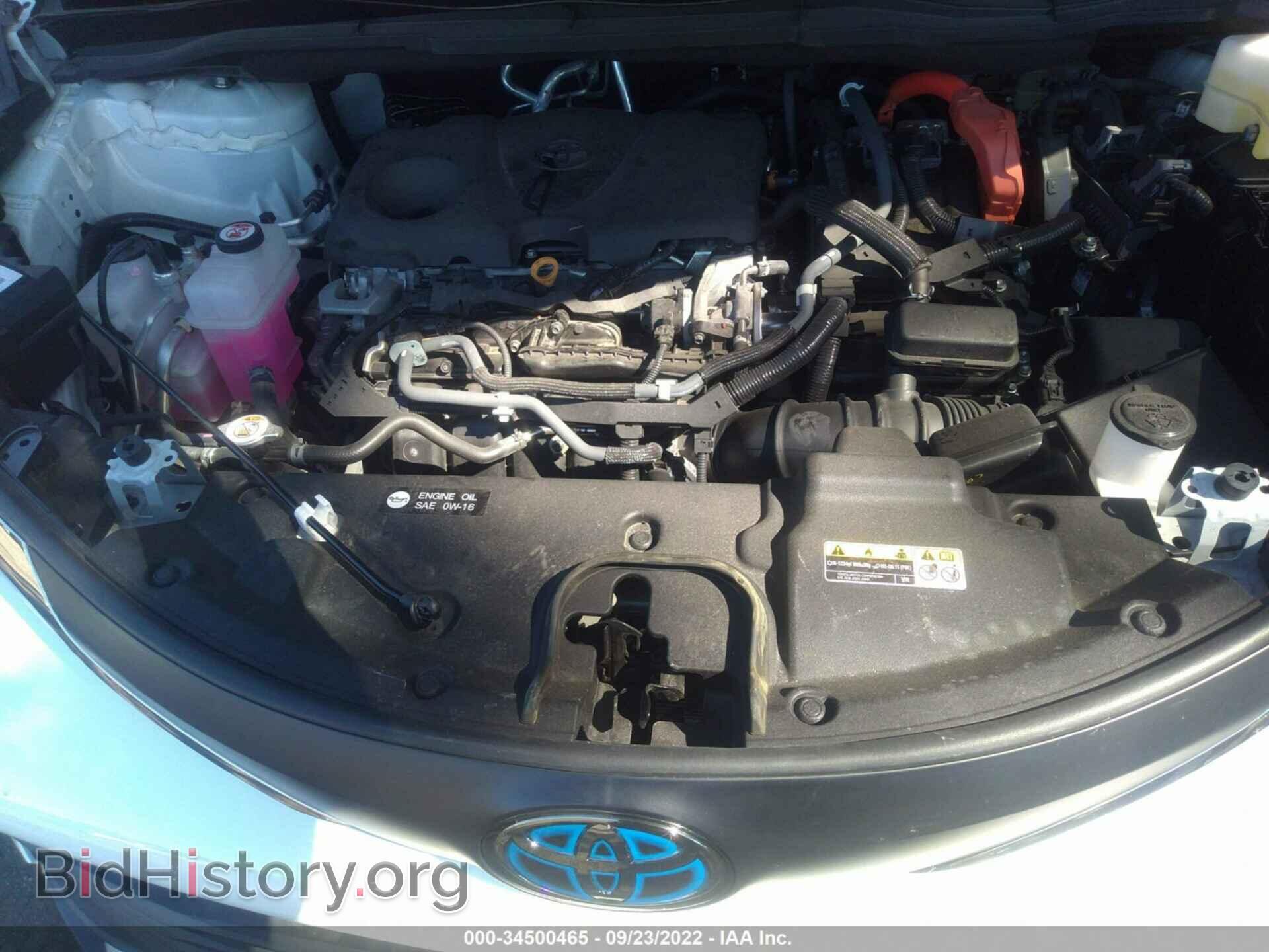 2021 TOYOTA SIENNA - VIN: 5TDYSKFC7MS032456 - Фото 10