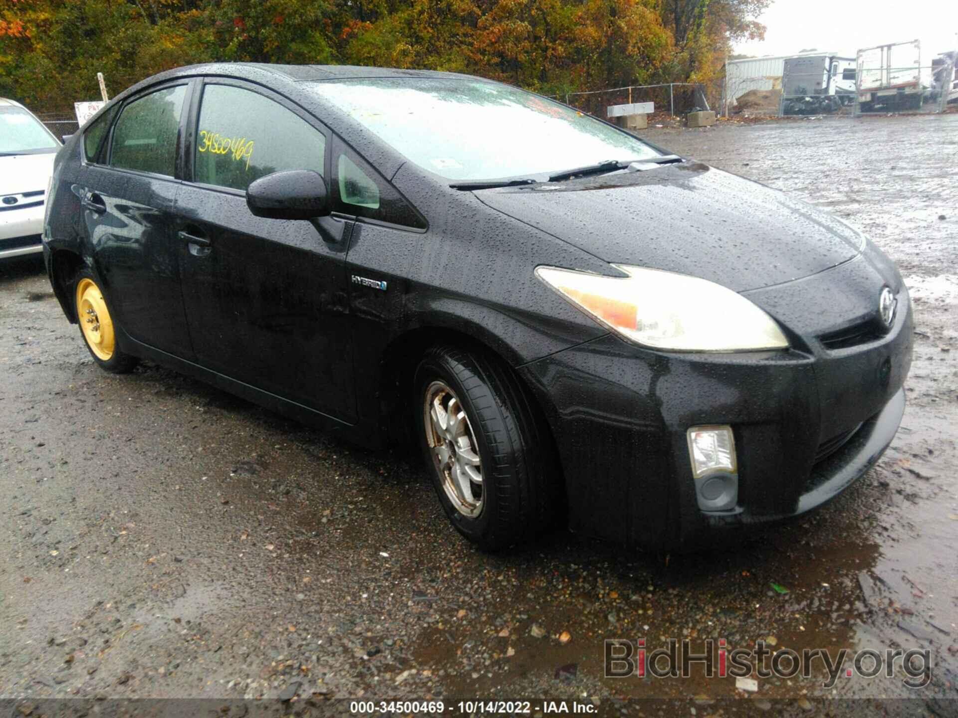 Фотография JTDKN3DU6A0014382 - TOYOTA PRIUS 2010