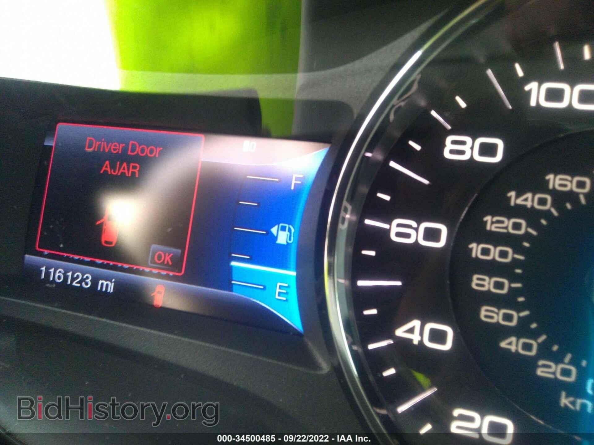 2013 FORD EDGE - VIN: 2FMDK3JC2DBB97727 - Фото 7