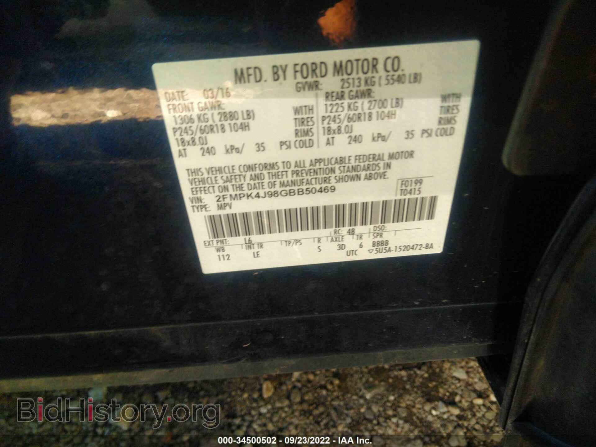 2016 FORD EDGE - VIN: 2FMPK4J98GBB50469 - Photo 9