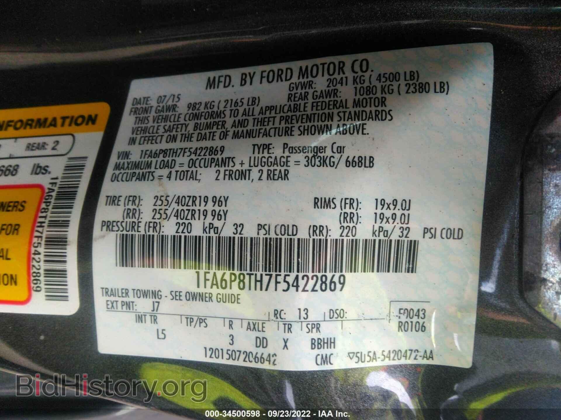 2015 FORD MUSTANG - VIN: 1FA6P8TH7F5422869 - Фото 9