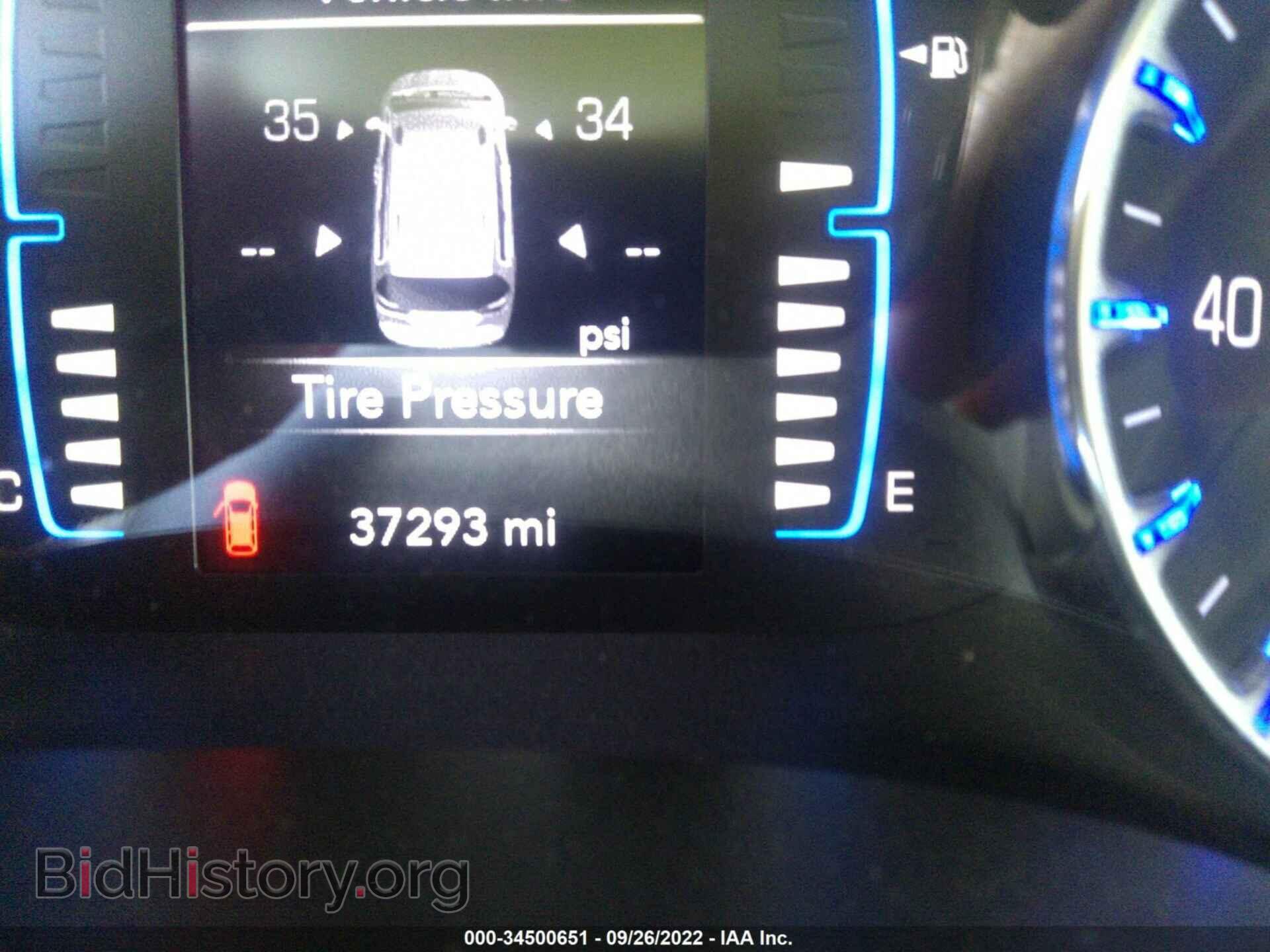 2017 CHRYSLER PACIFICA - VIN: 2C4RC1DG8HR519472 - Photo 7