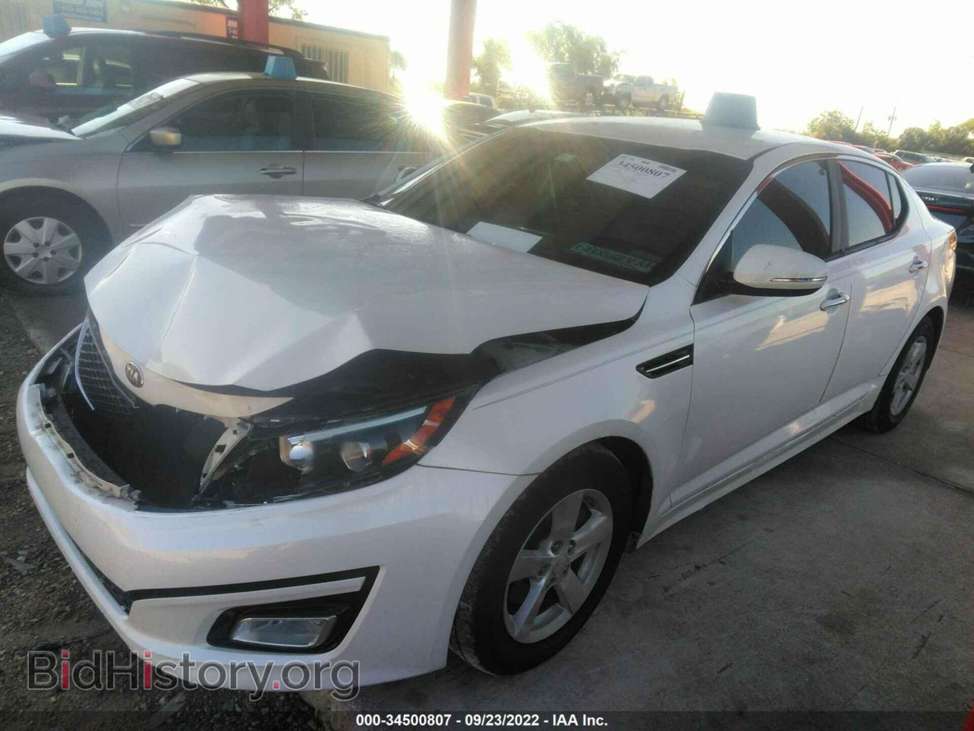 2015 KIA OPTIMA - VIN: KNAGM4A74F5626648 - Photo 2