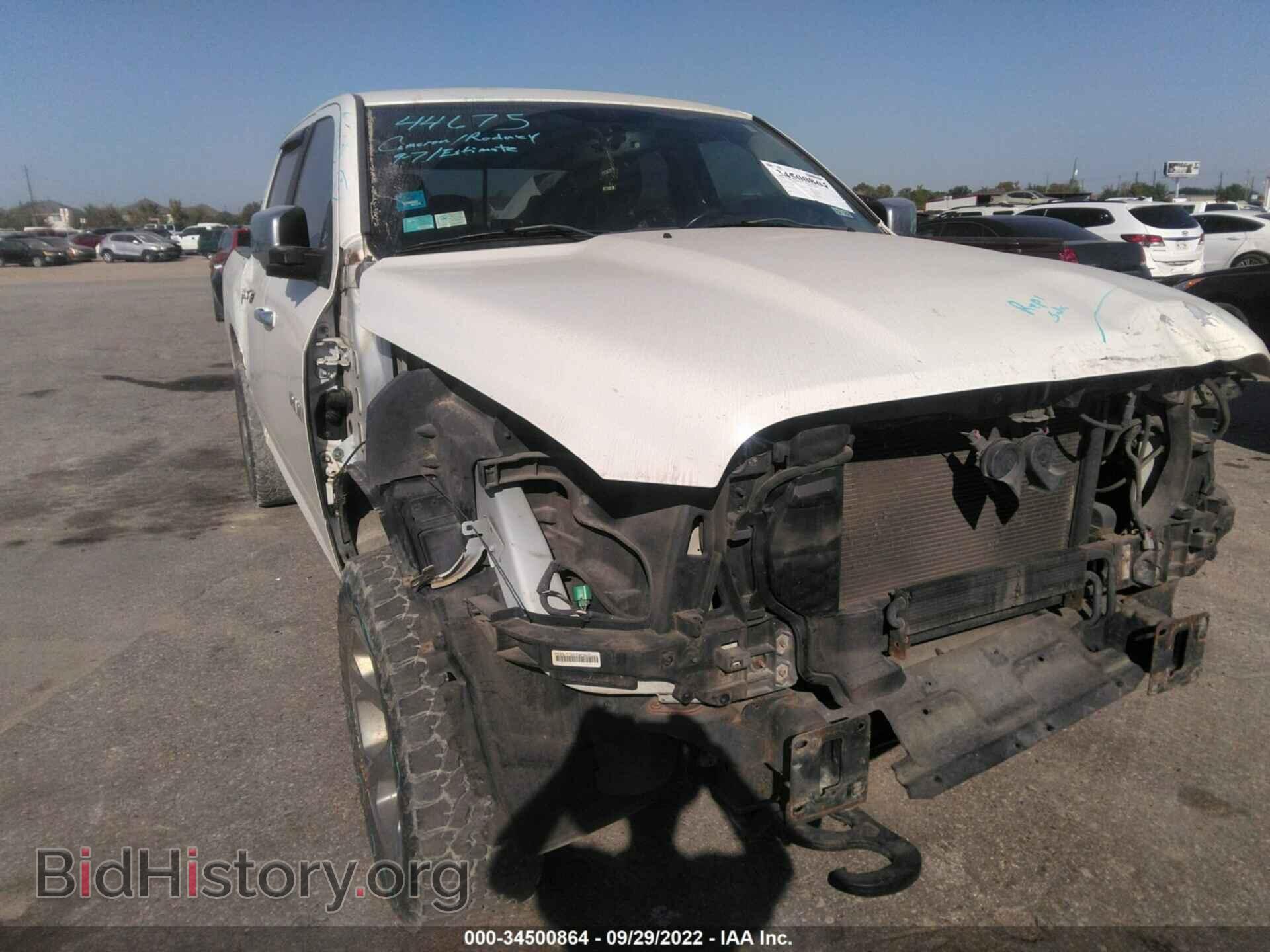 Фотография 1D3HV13T49S701892 - DODGE RAM 1500 2009