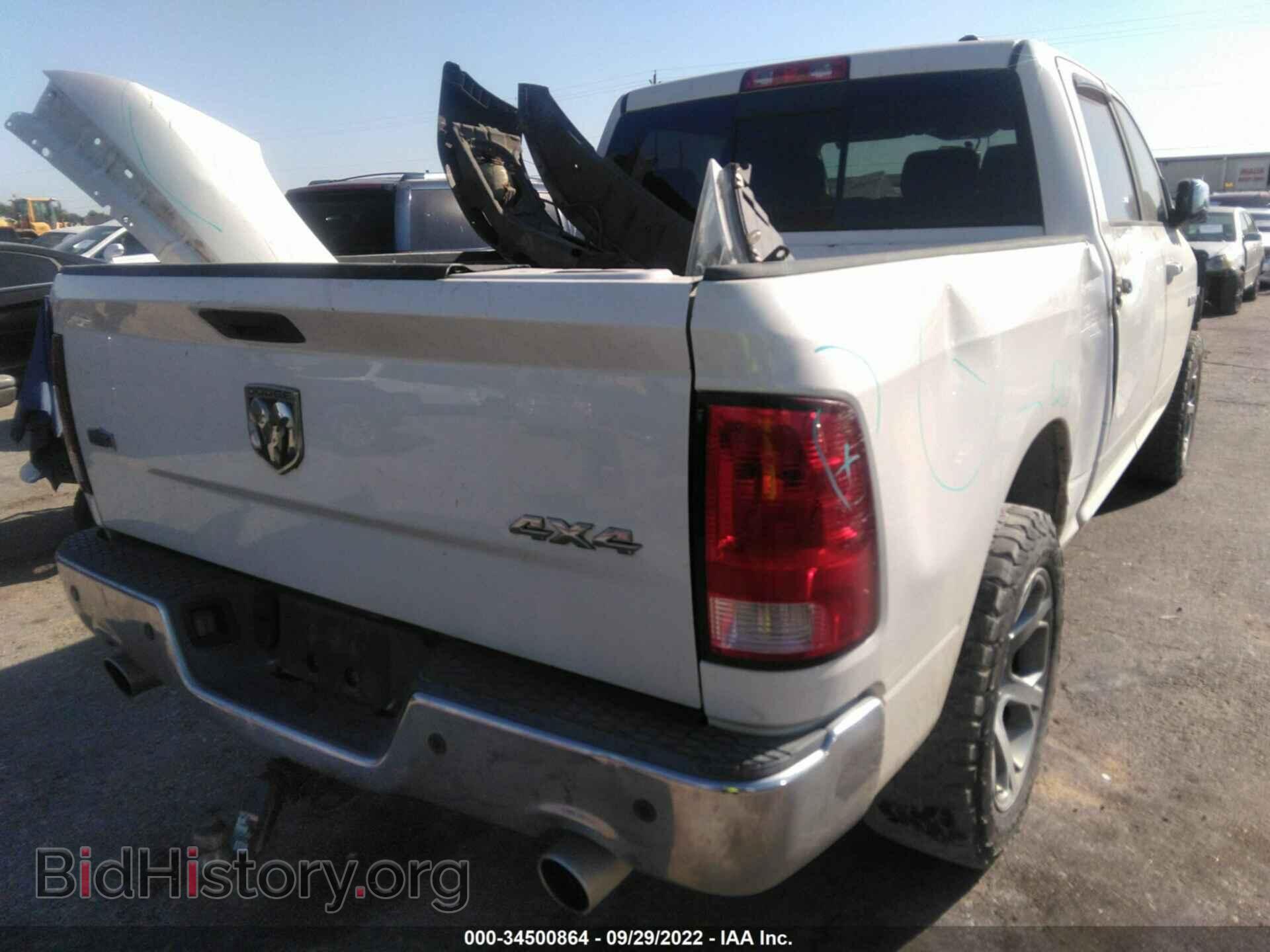 2009 DODGE RAM 1500 - VIN: 1D3HV13T49S701892 - Фото 4