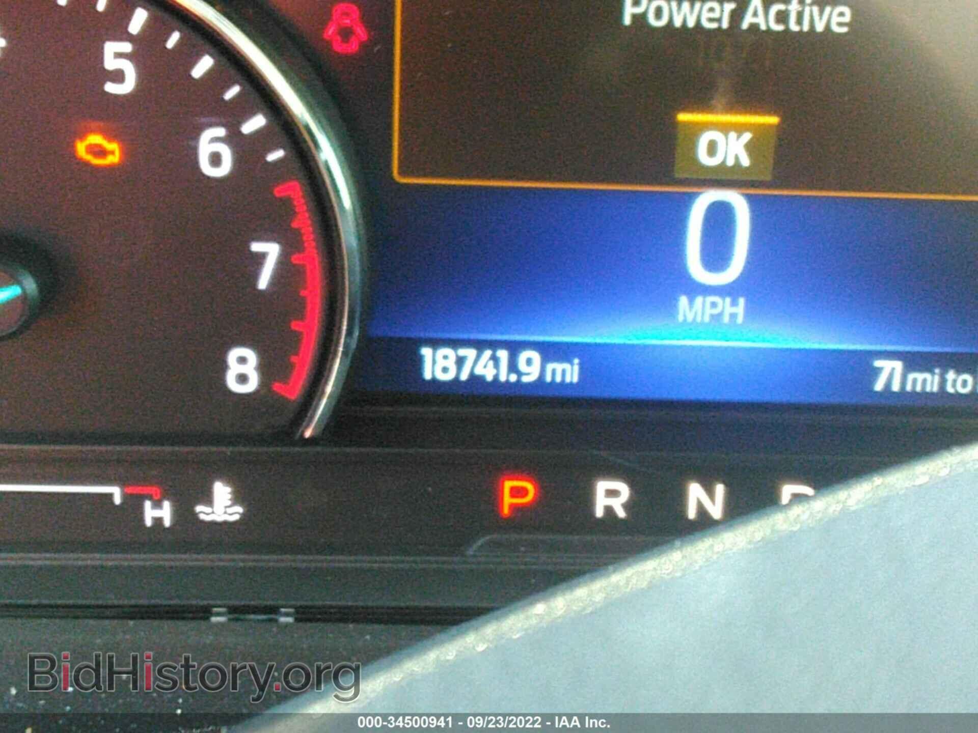 2021 FORD EXPLORER - VIN: 1FMSK7DH5MGB67720 - Photo 7