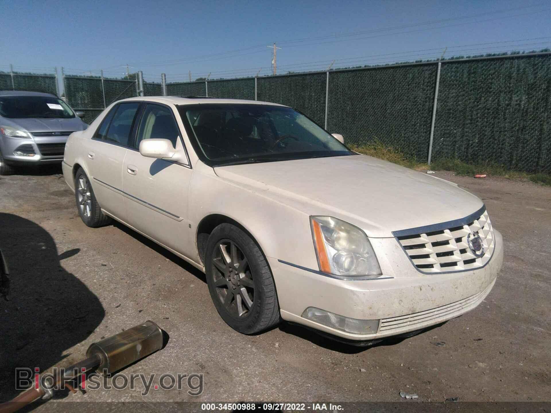 Фотография 1G6KD57938U143871 - CADILLAC DTS 2008