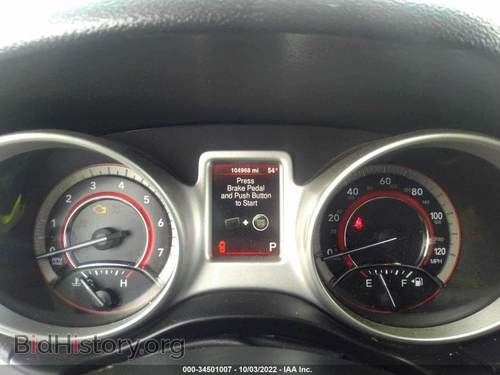 2016 DODGE JOURNEY - VIN: 3C4PDCBG1GT145804 - Фото 7
