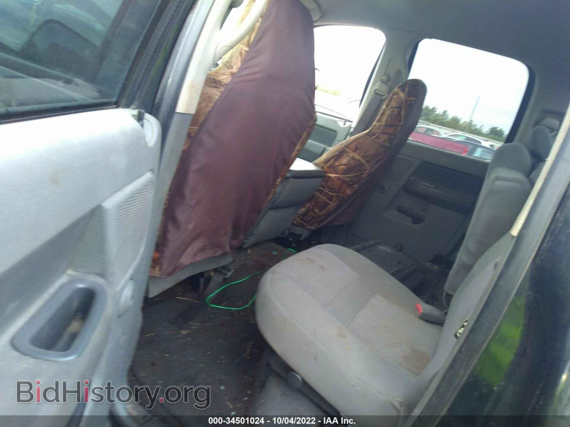 2007 DODGE RAM 2500 - VIN: 3D7KS28A87G790168 - Фото 8