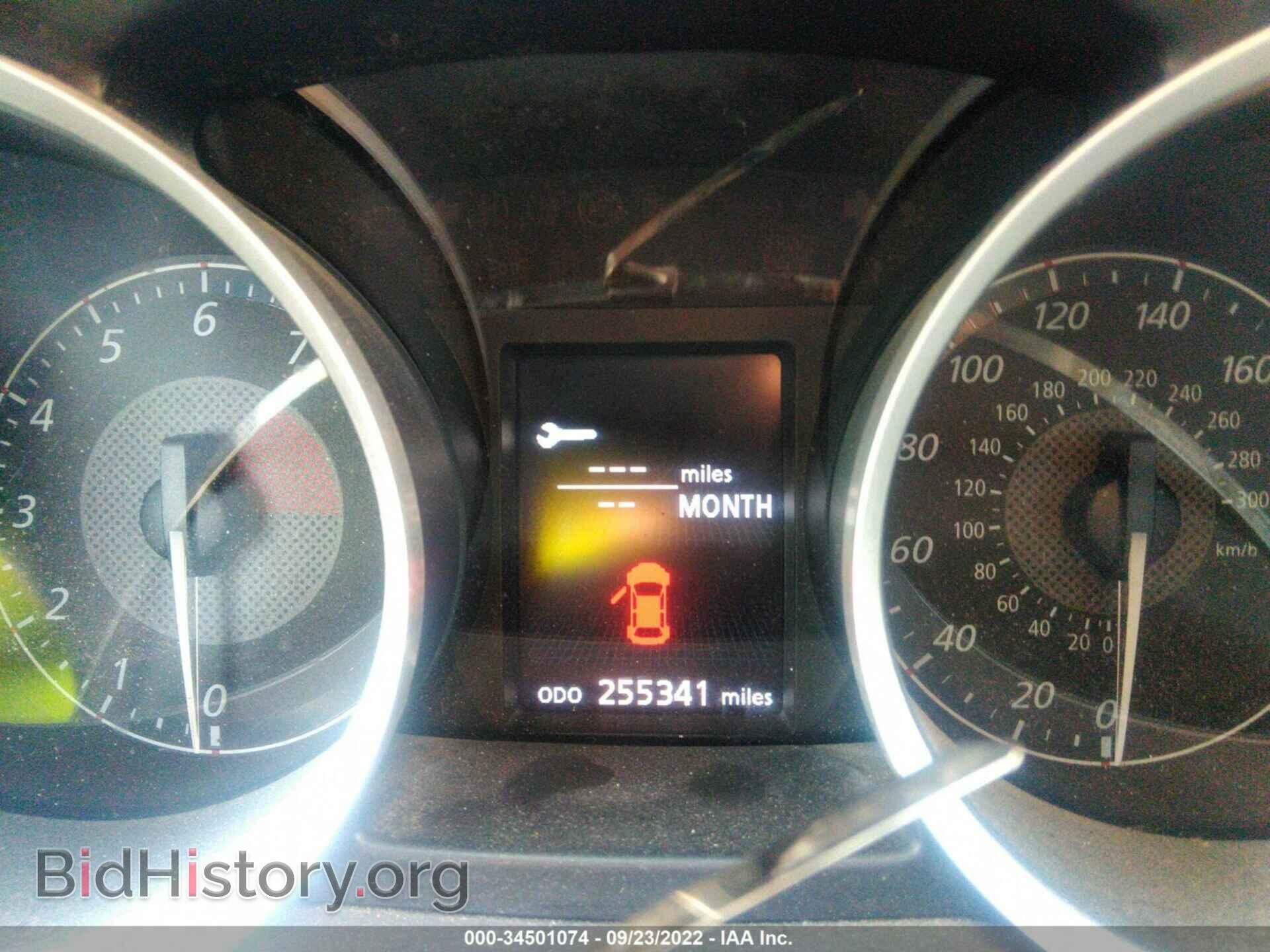 2012 MITSUBISHI LANCER EVOLUTION - VIN: JA32W8FV8CU010845 - Photo 7