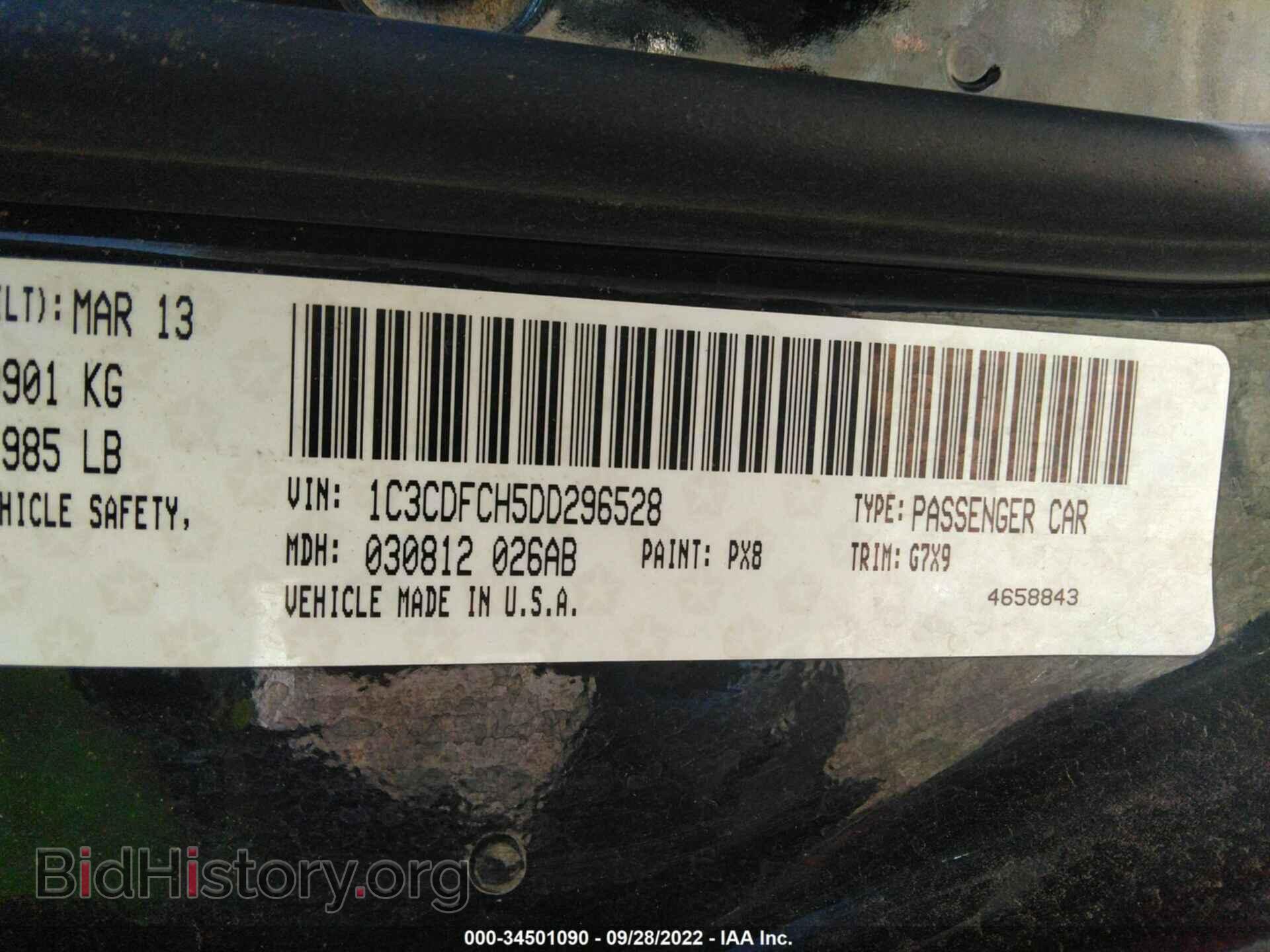 2013 DODGE DART - VIN: 1C3CDFCH5DD296528 - Photo 9