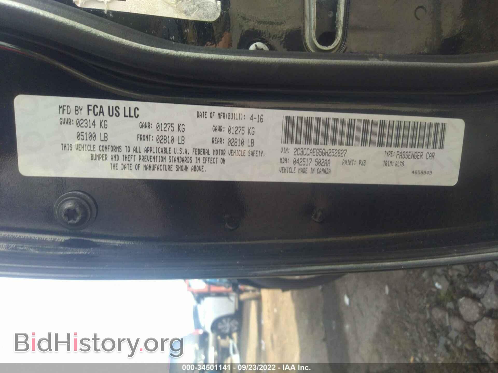 2016 CHRYSLER 300 - VIN: 2C3CCAEG5GH252627 - Фото 9