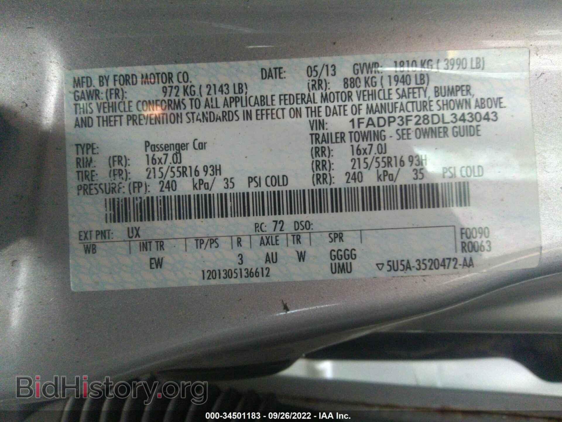 2013 FORD FOCUS - VIN: 1FADP3F28DL343043 - Фото 9