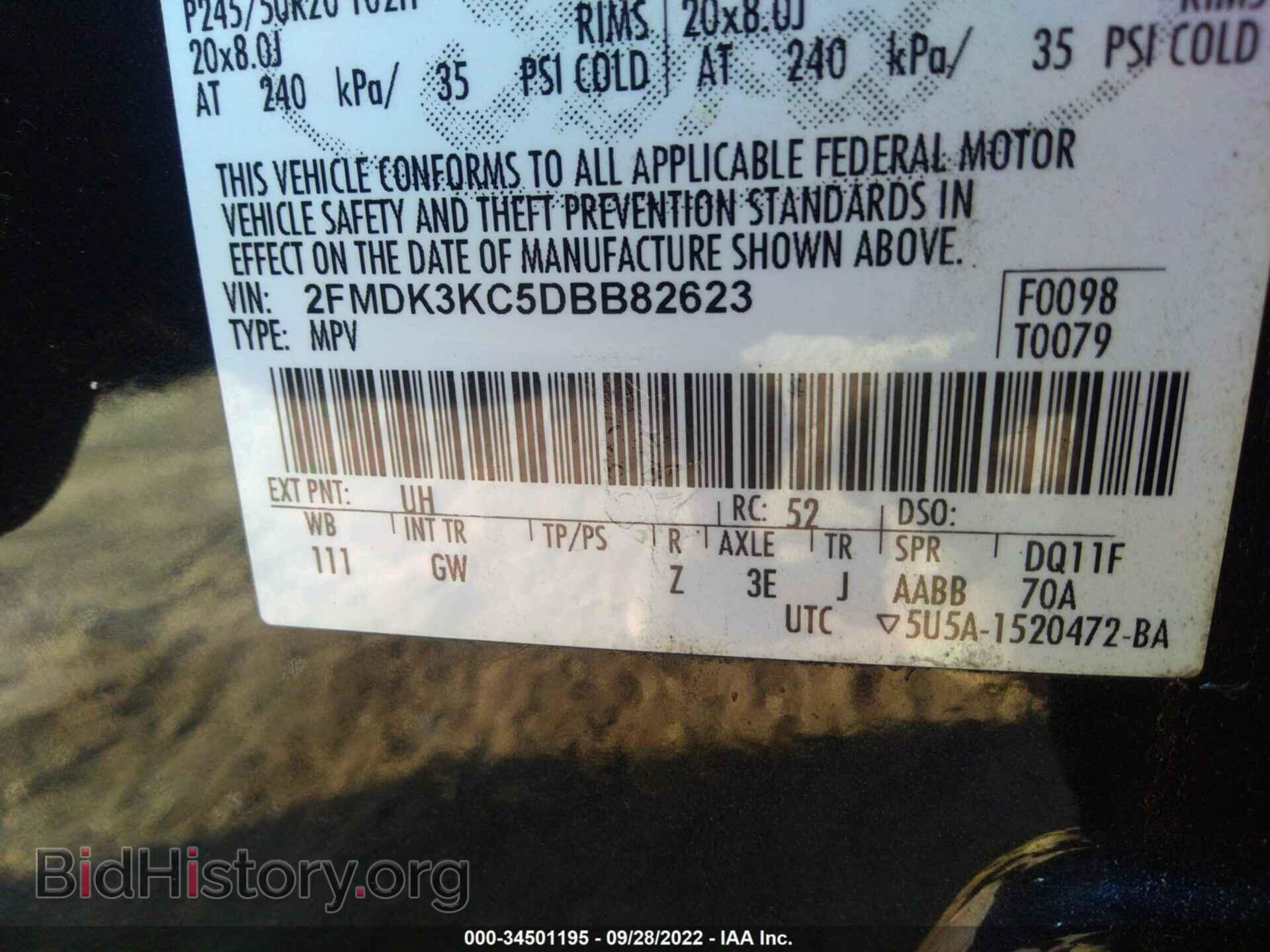 2013 FORD EDGE - VIN: 2FMDK3KC5DBB82623 - Photo 9