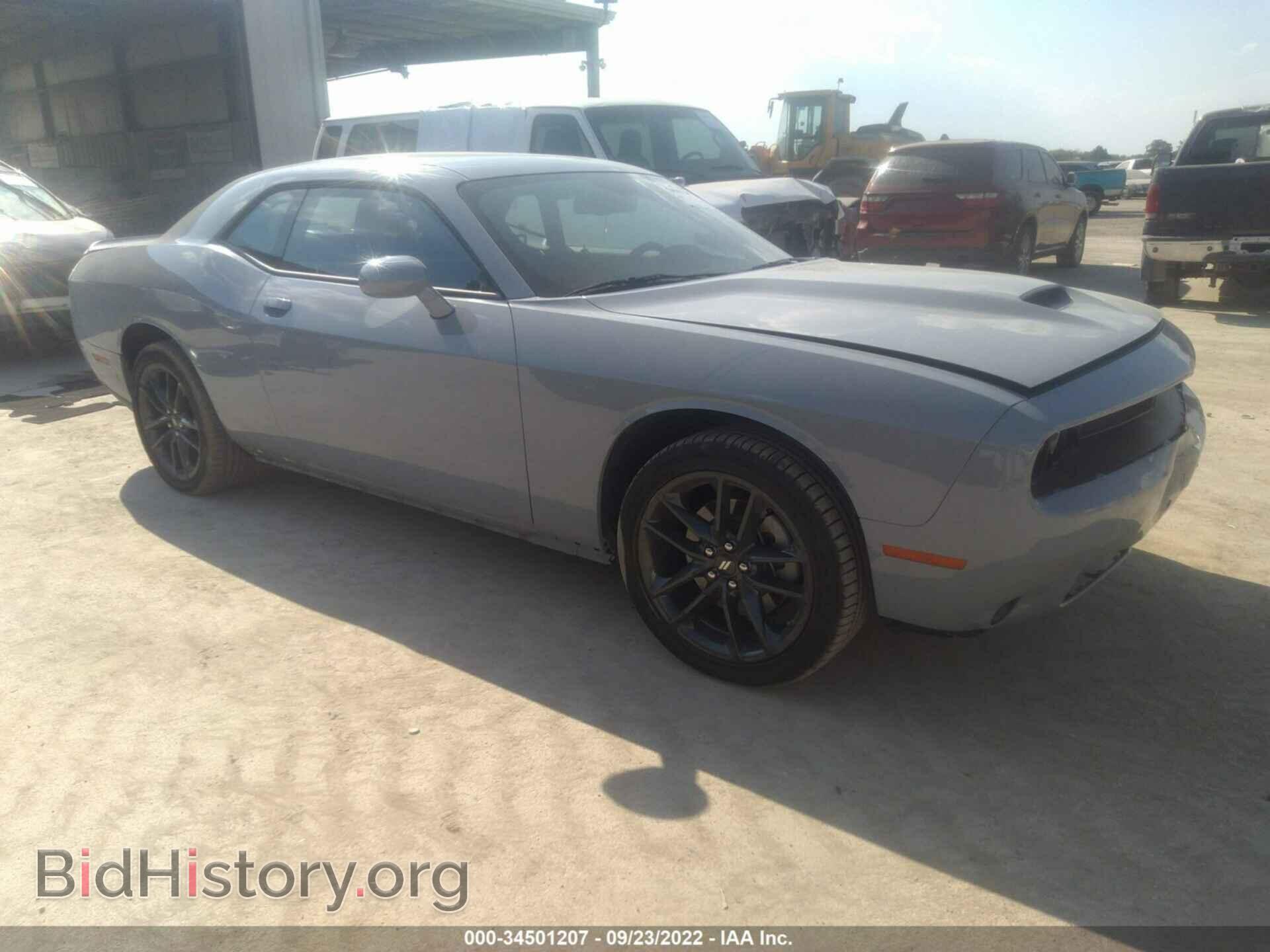 Photo 2C3CDZKG5NH132632 - DODGE CHALLENGER 2022