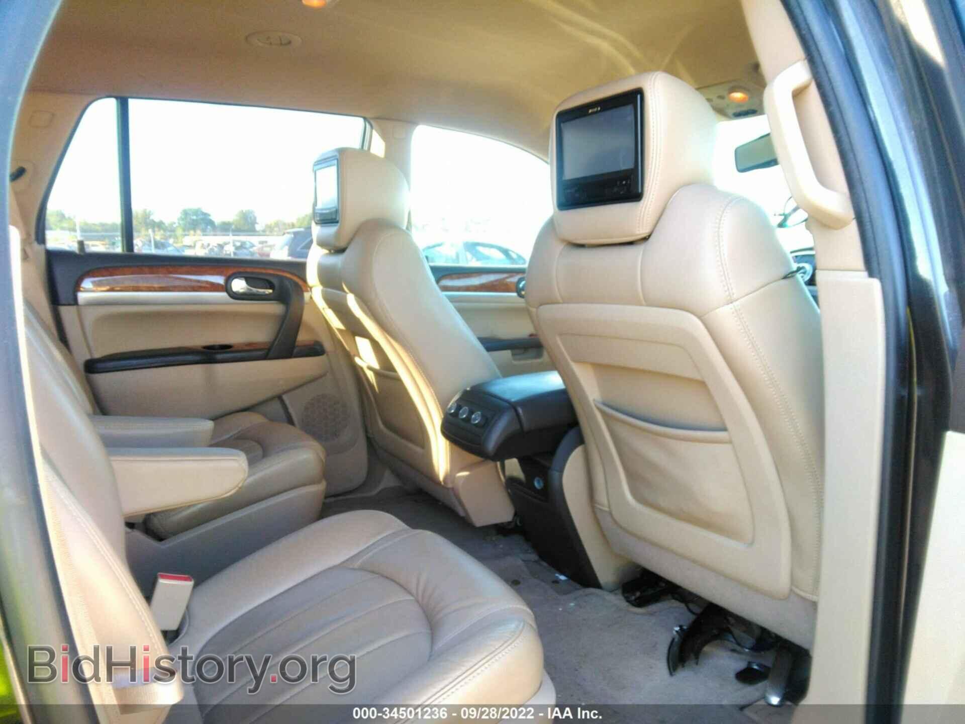 2012 BUICK ENCLAVE - VIN: 5GAKRCED0CJ236398 - Фото 8