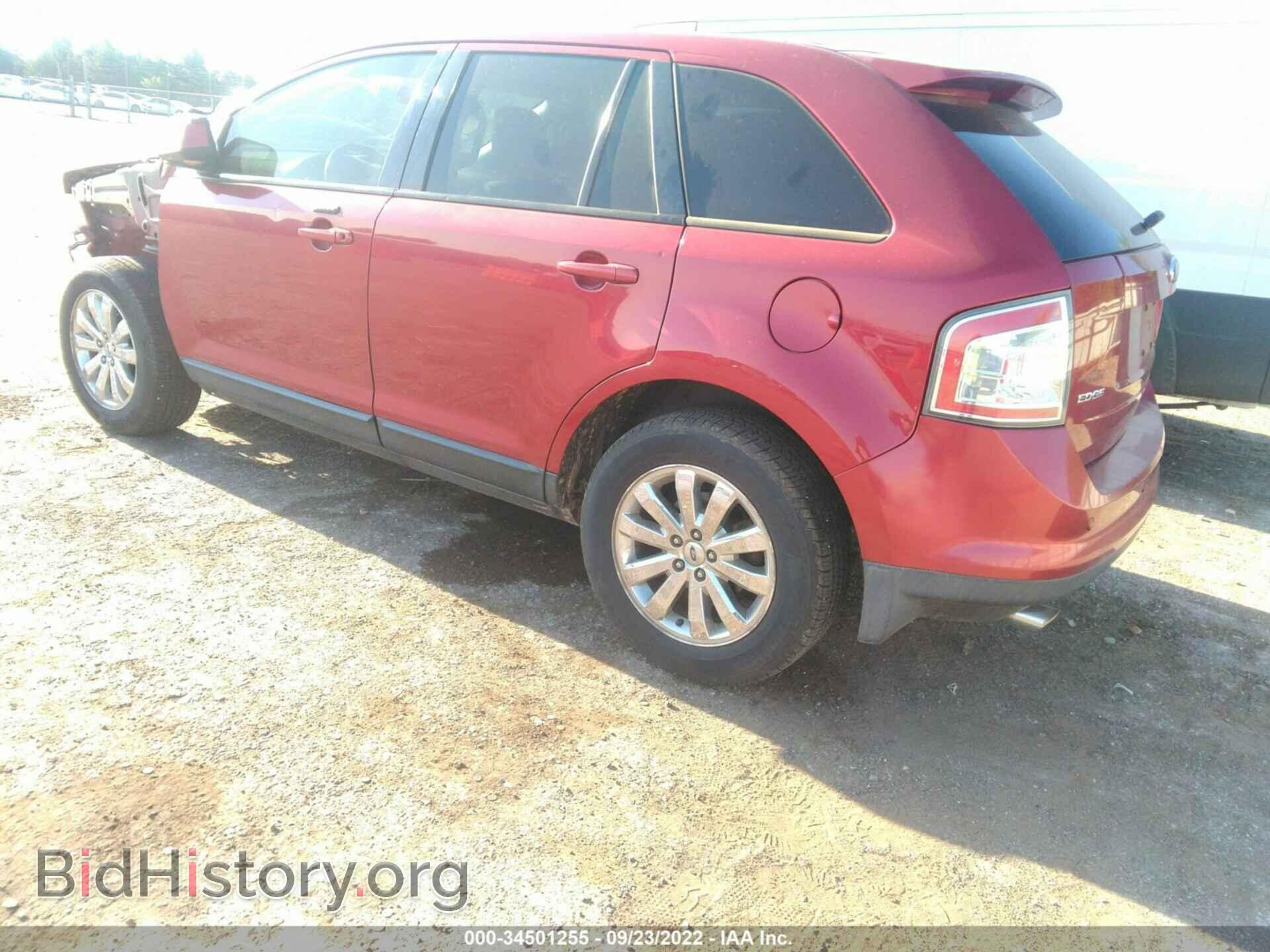 2007 FORD EDGE - VIN: 2FMDK39C57BA89465 - Фото 3