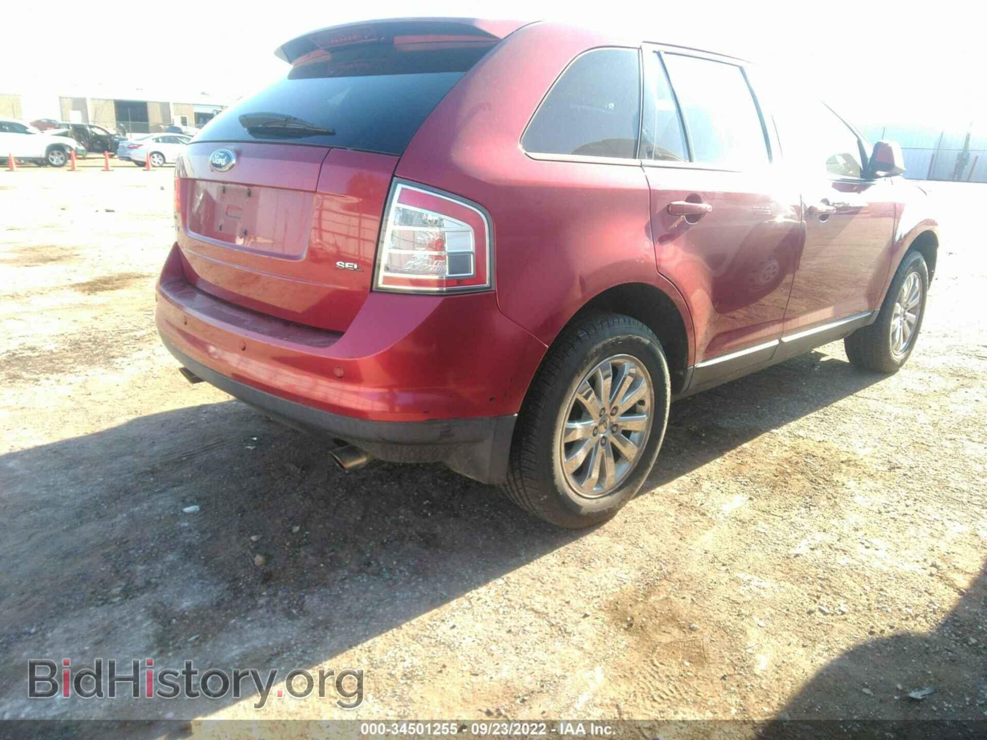 2007 FORD EDGE - VIN: 2FMDK39C57BA89465 - Фото 4