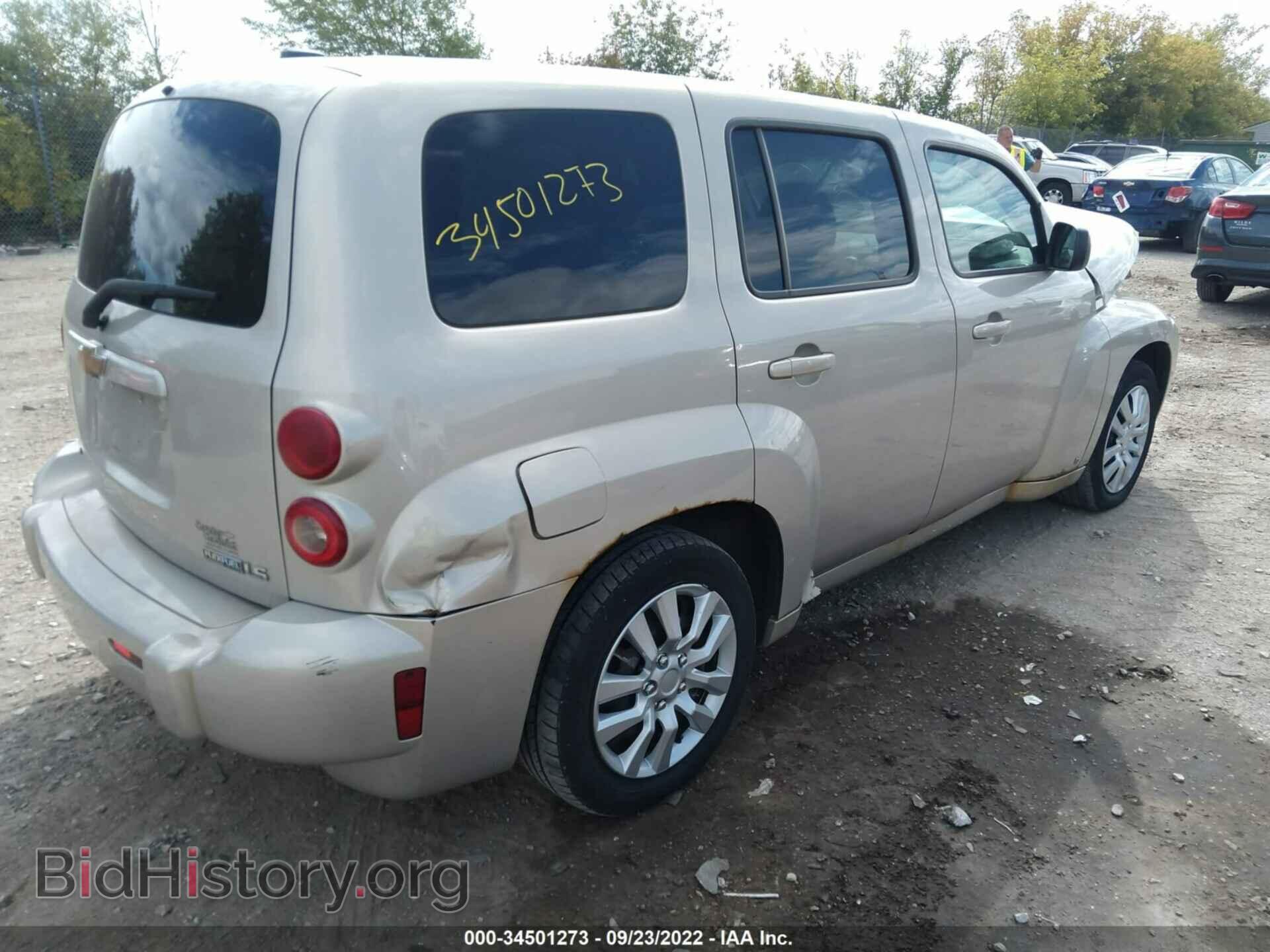 2009 CHEVROLET HHR - VIN: 3GNCA13B99S559752 - Фото 4