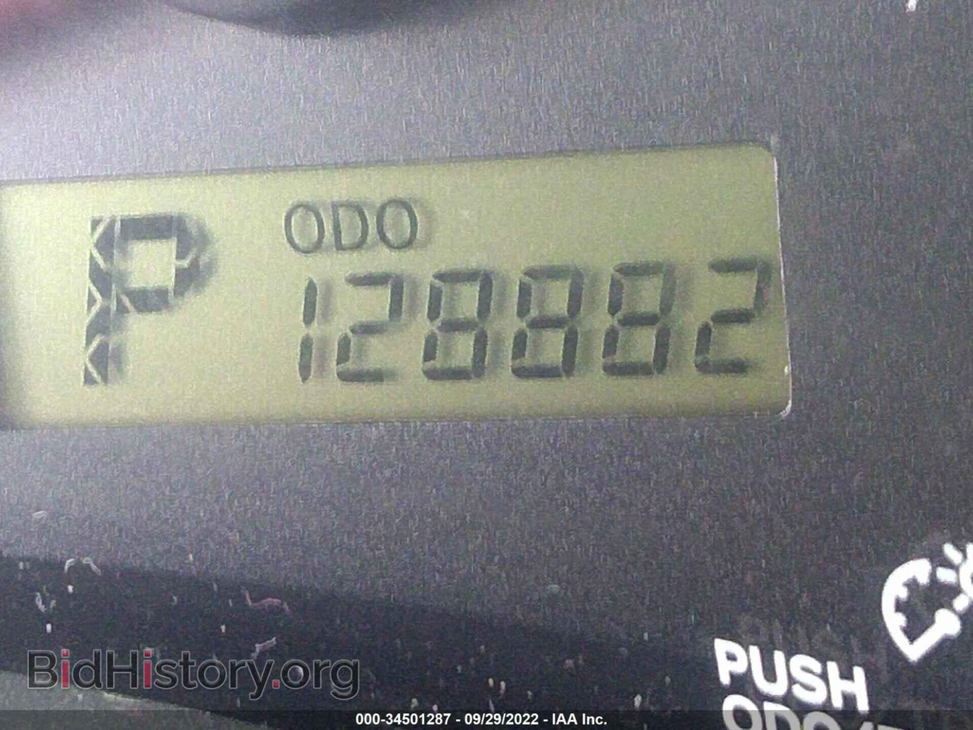 2013 TOYOTA COROLLA - VIN: 2T1BU4EE1DC030886 - Фото 7