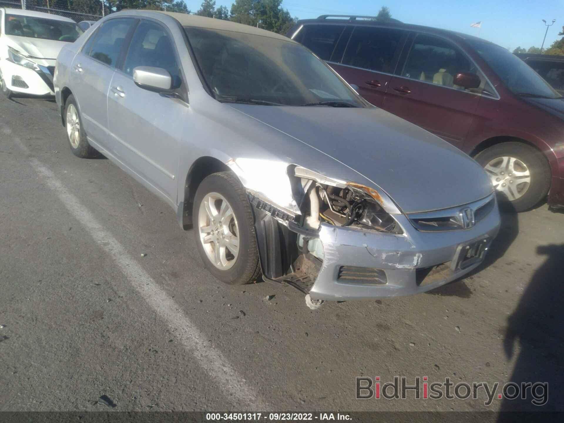 Photo 1HGCM56346A181303 - HONDA ACCORD SDN 2006