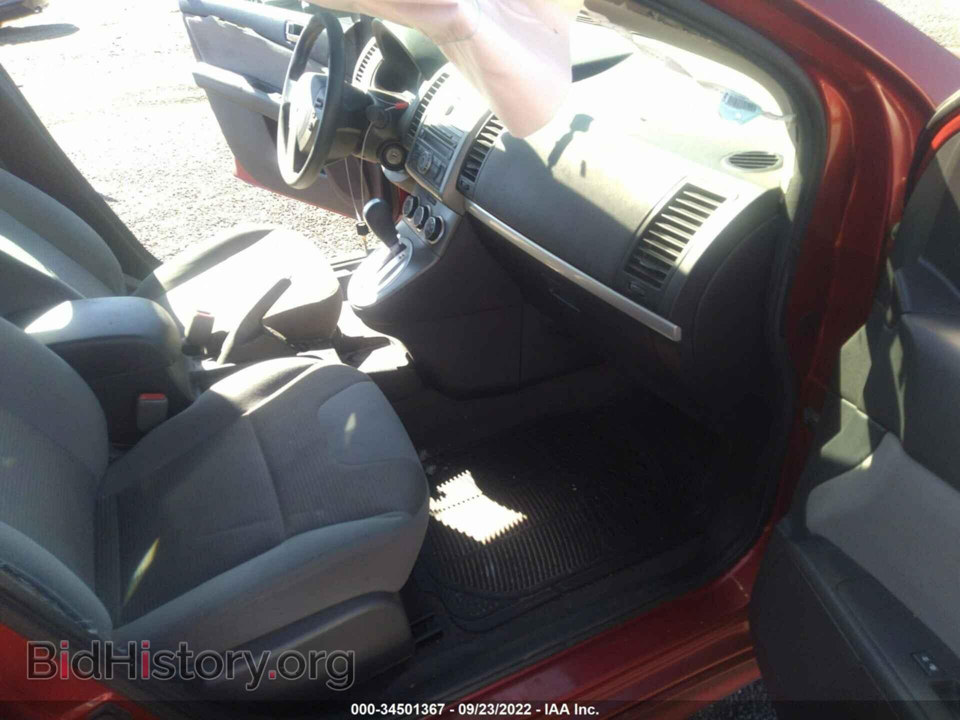 2011 NISSAN SENTRA - VIN: 3N1AB6AP2BL709583 - Фото 5