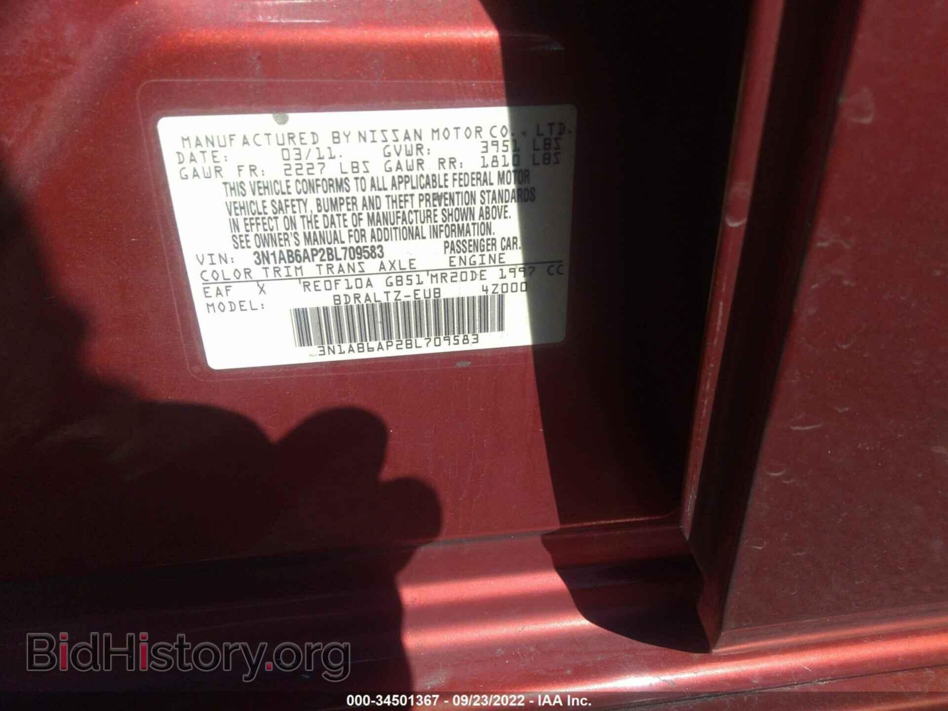 2011 NISSAN SENTRA - VIN: 3N1AB6AP2BL709583 - Фото 9