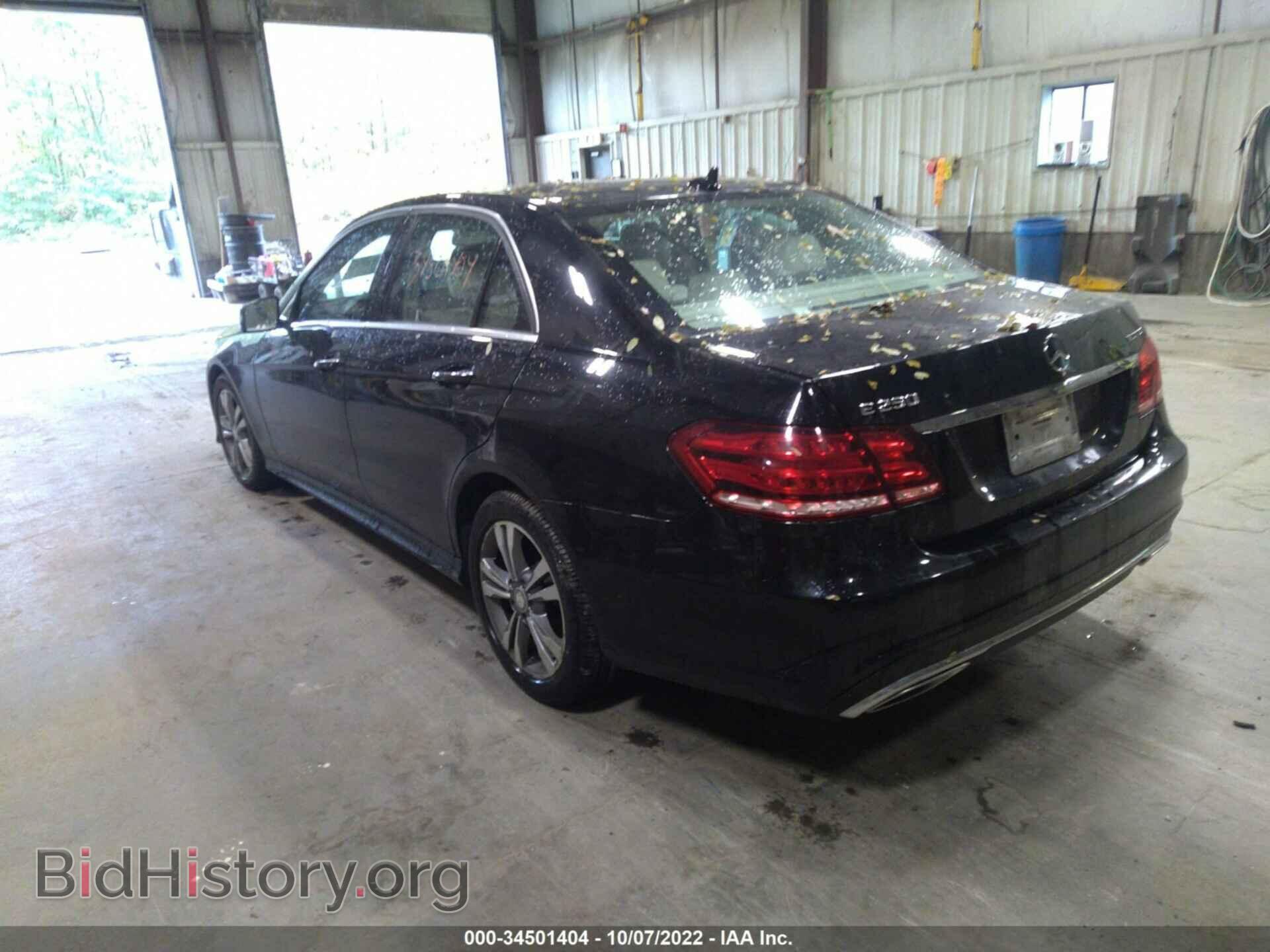 2014 MERCEDES-BENZ E-CLASS - VIN: WDDHF9HBXEA996846 - Фото 3