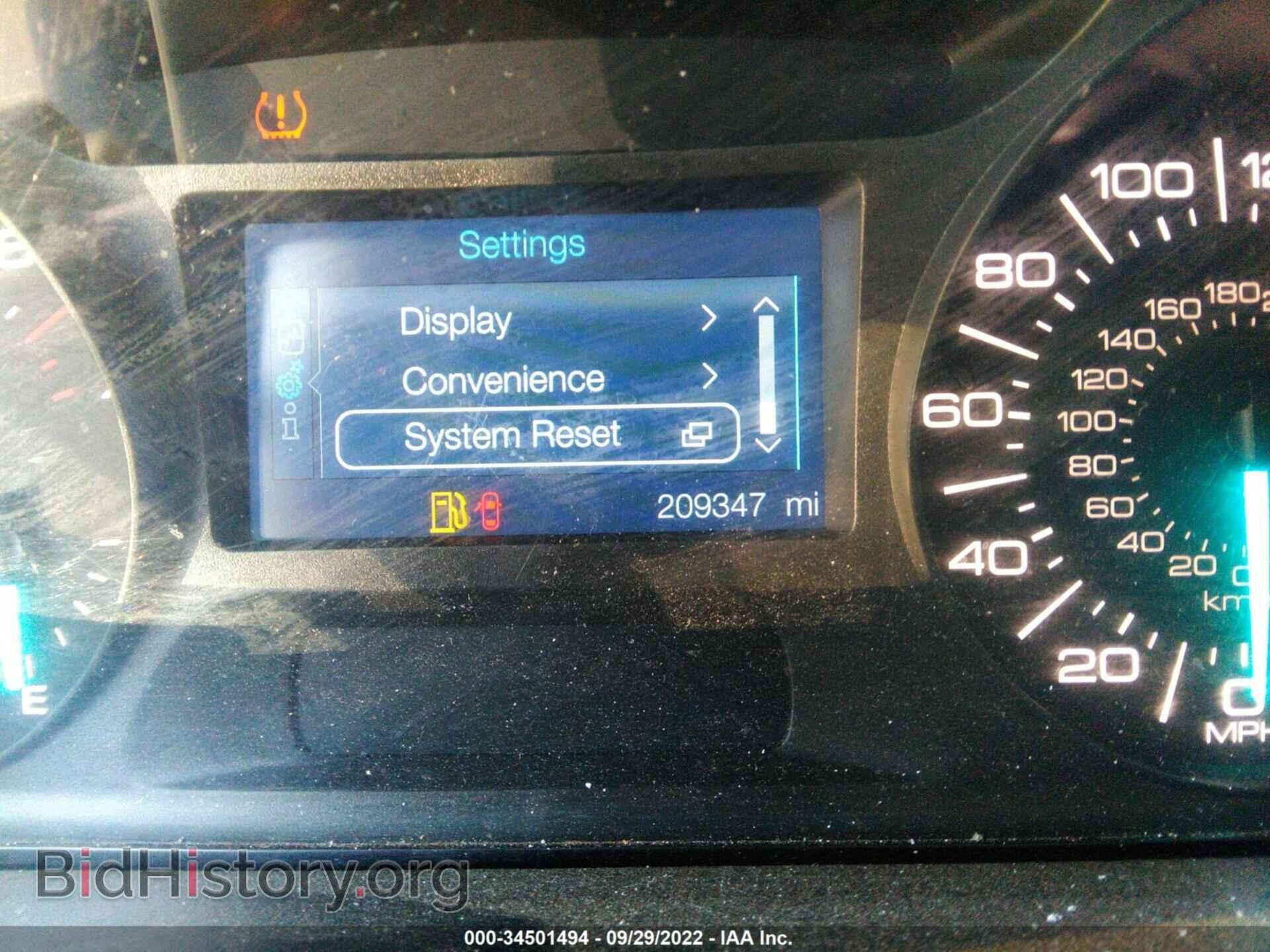 2011 FORD EDGE - VIN: 2FMDK4GC4BBA82167 - Фото 7